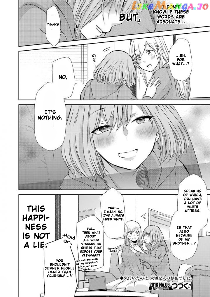 Ani No Yome To Kurashite Imasu chapter 41 - page 18