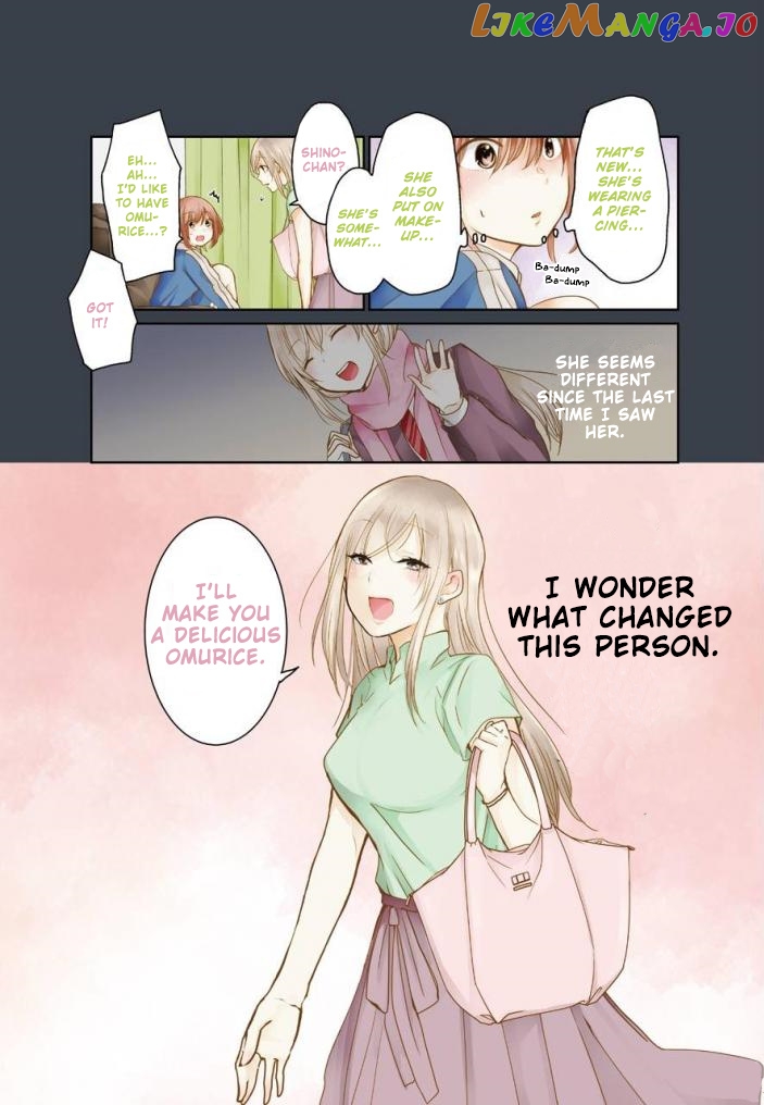Ani No Yome To Kurashite Imasu chapter 41 - page 3