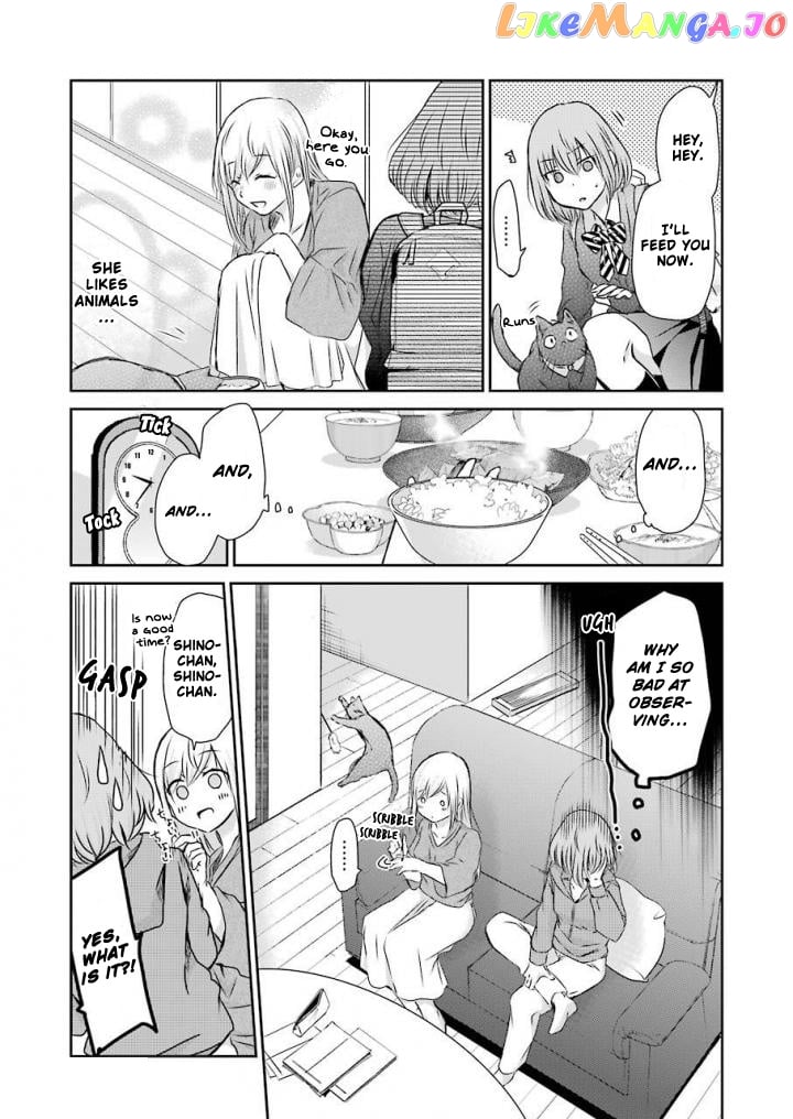 Ani No Yome To Kurashite Imasu chapter 41 - page 8