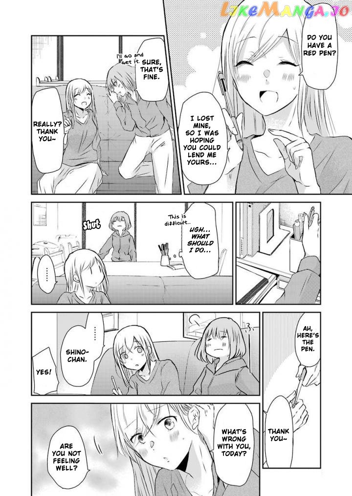 Ani No Yome To Kurashite Imasu chapter 41 - page 9