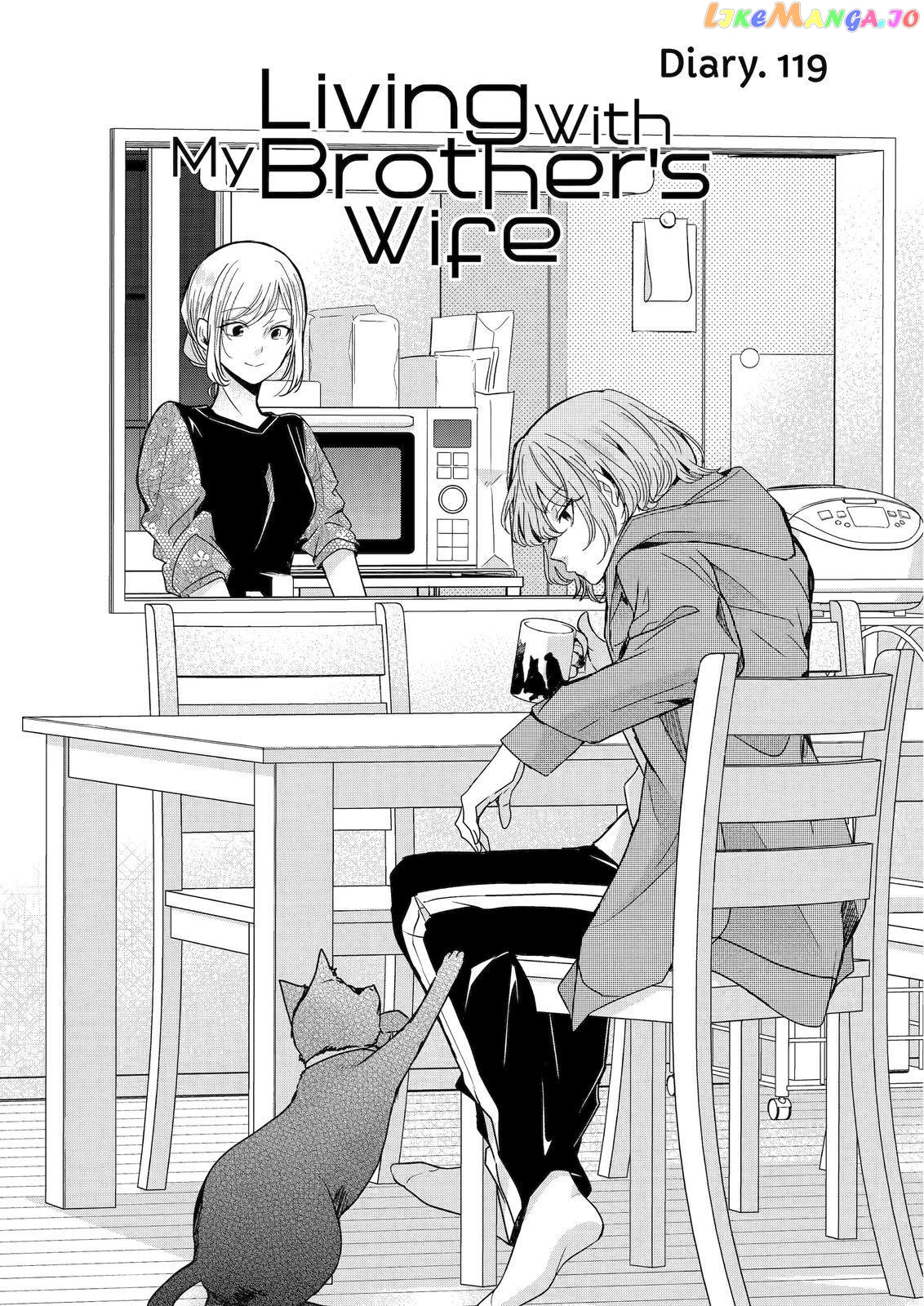 Ani No Yome To Kurashite Imasu chapter 119 - page 1