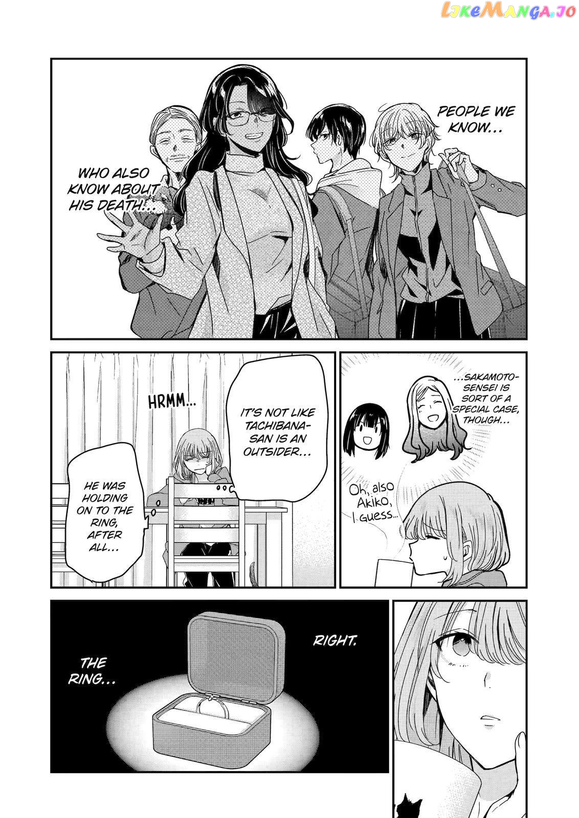 Ani No Yome To Kurashite Imasu chapter 119 - page 3