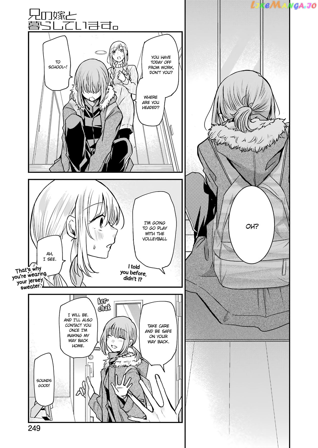 Ani No Yome To Kurashite Imasu chapter 86 - page 1