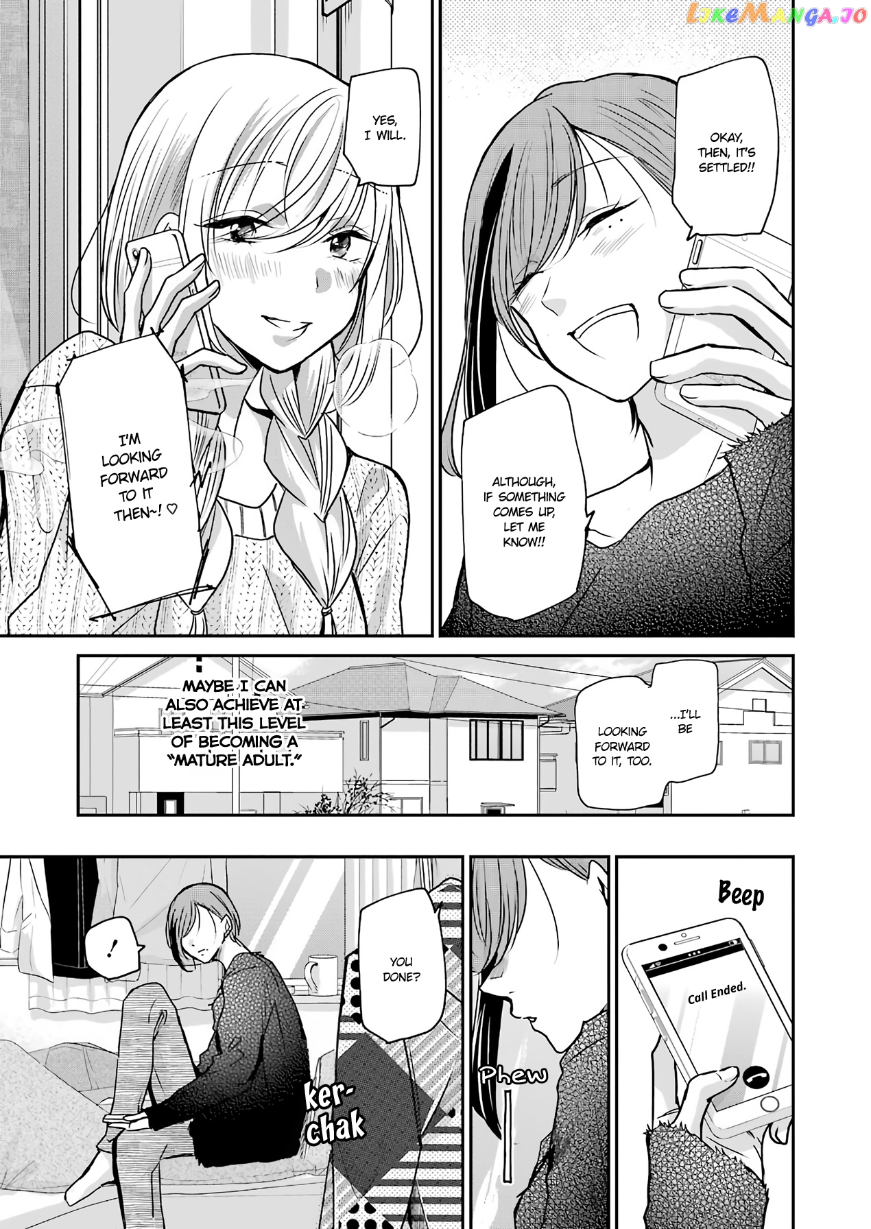Ani No Yome To Kurashite Imasu chapter 86 - page 11
