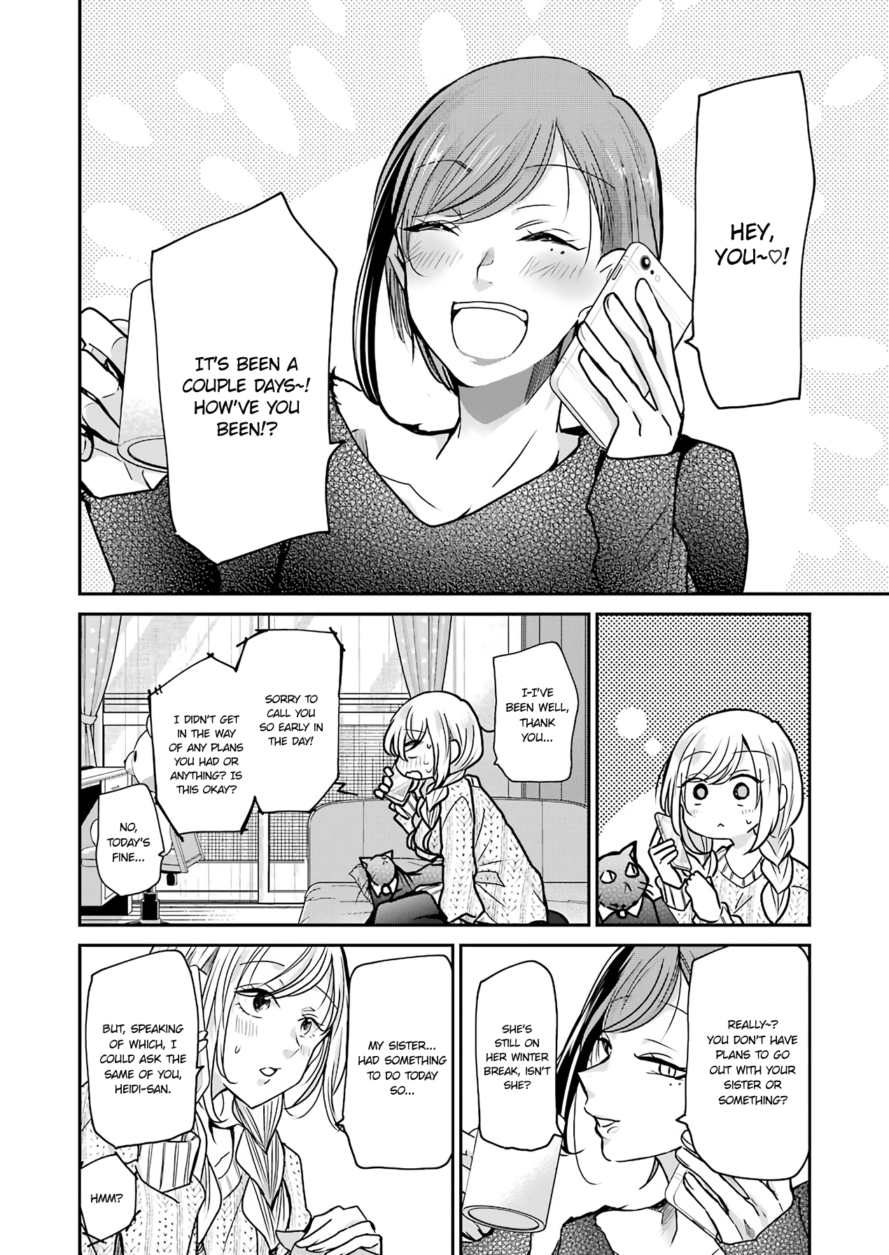 Ani No Yome To Kurashite Imasu chapter 86 - page 6