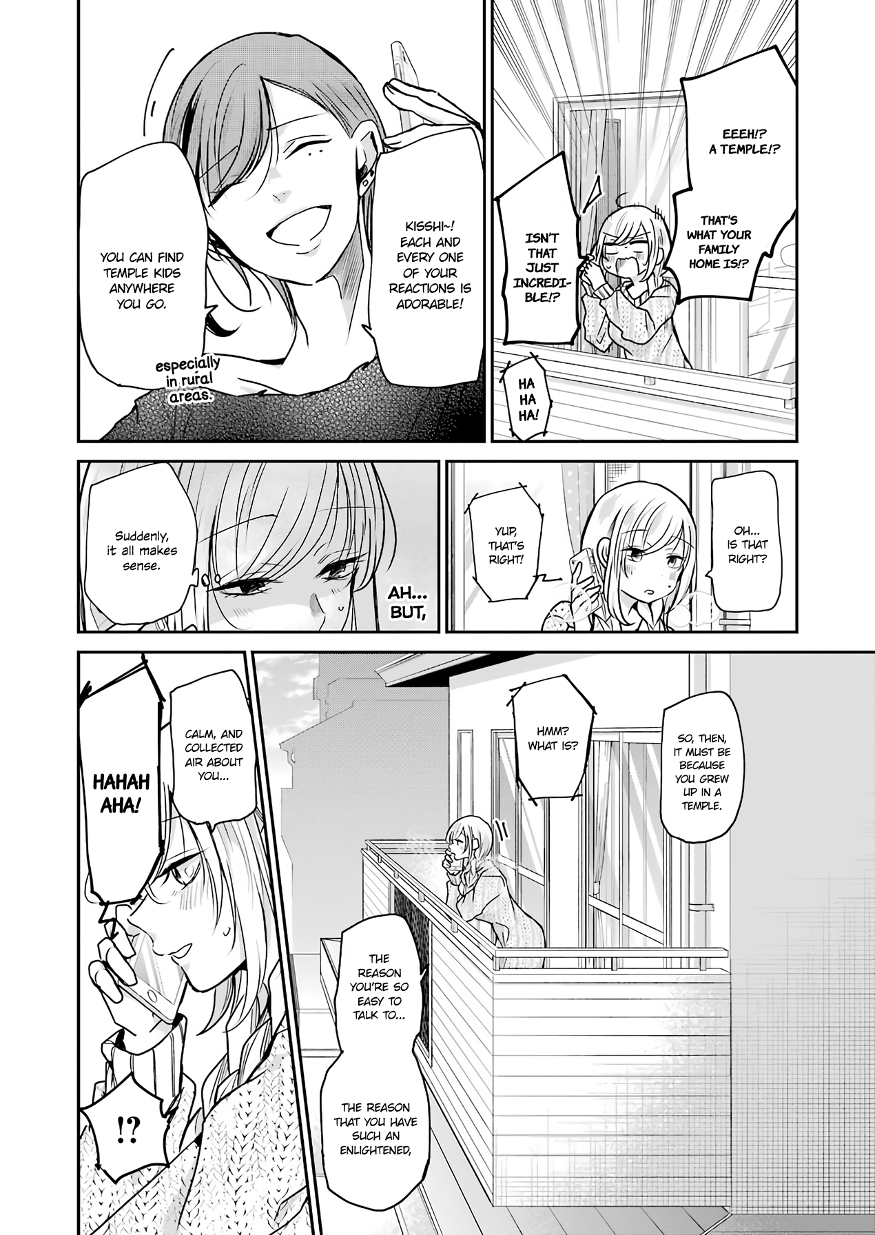 Ani No Yome To Kurashite Imasu chapter 86 - page 8