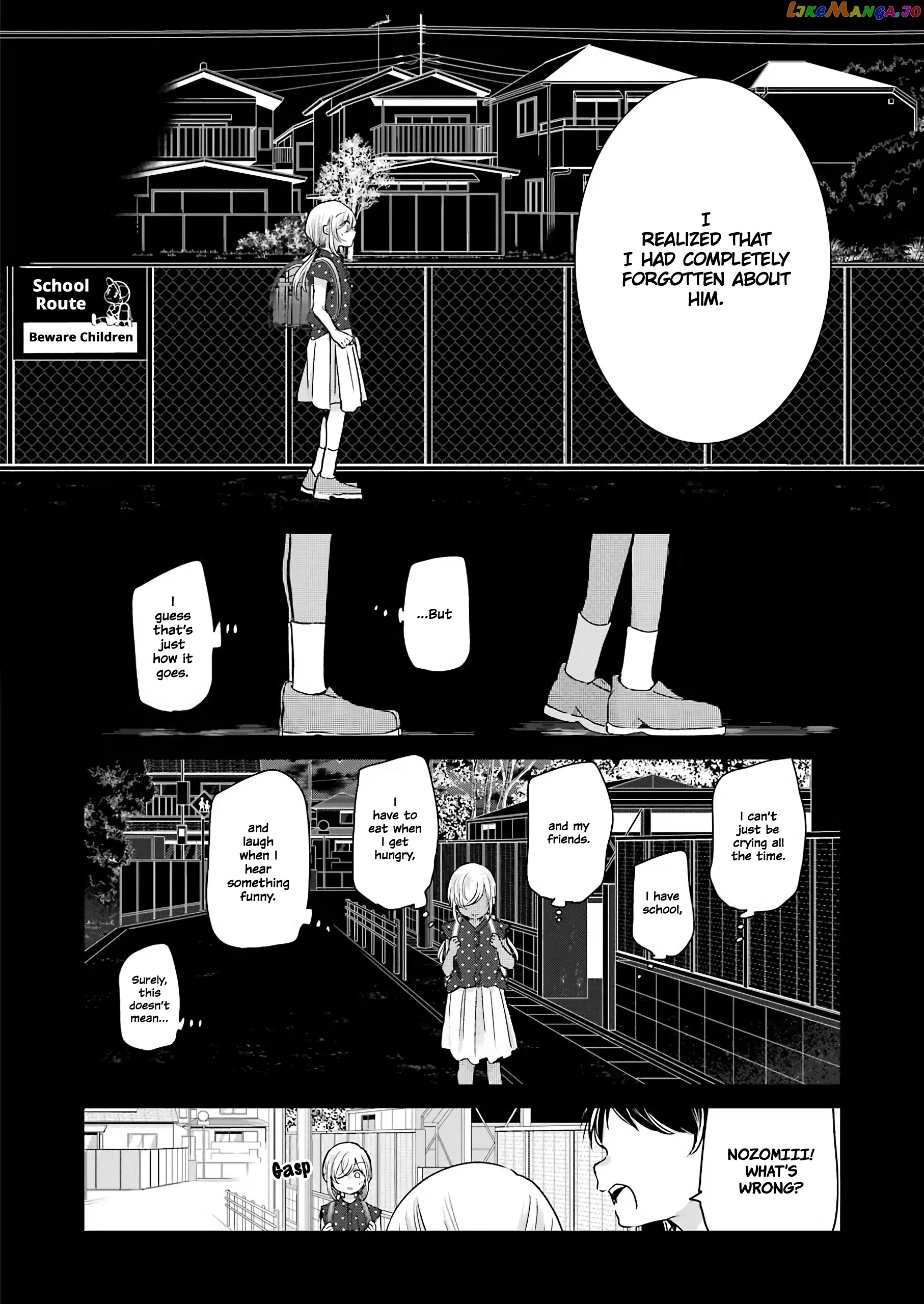 Ani No Yome To Kurashite Imasu chapter 101 - page 6