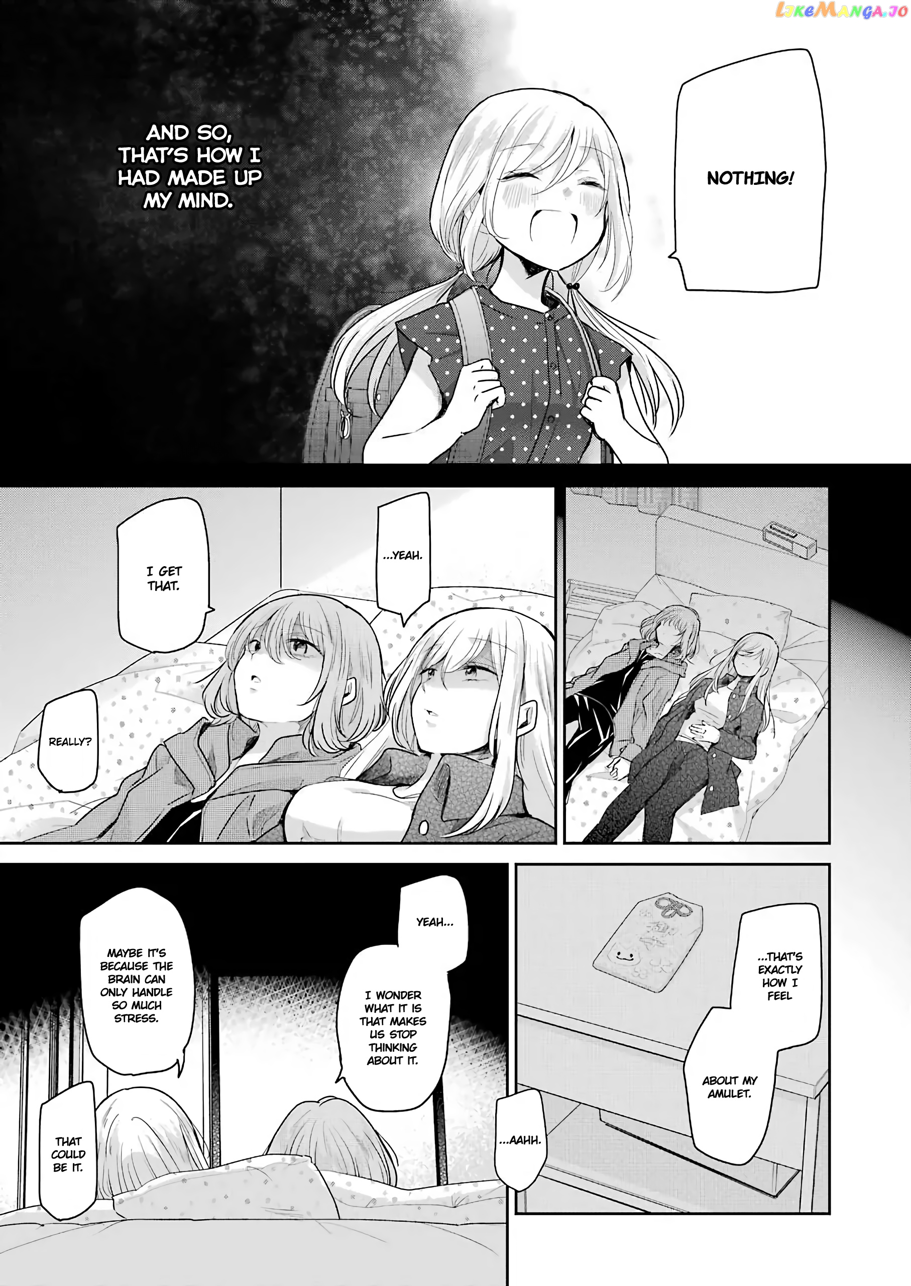 Ani No Yome To Kurashite Imasu chapter 101 - page 7