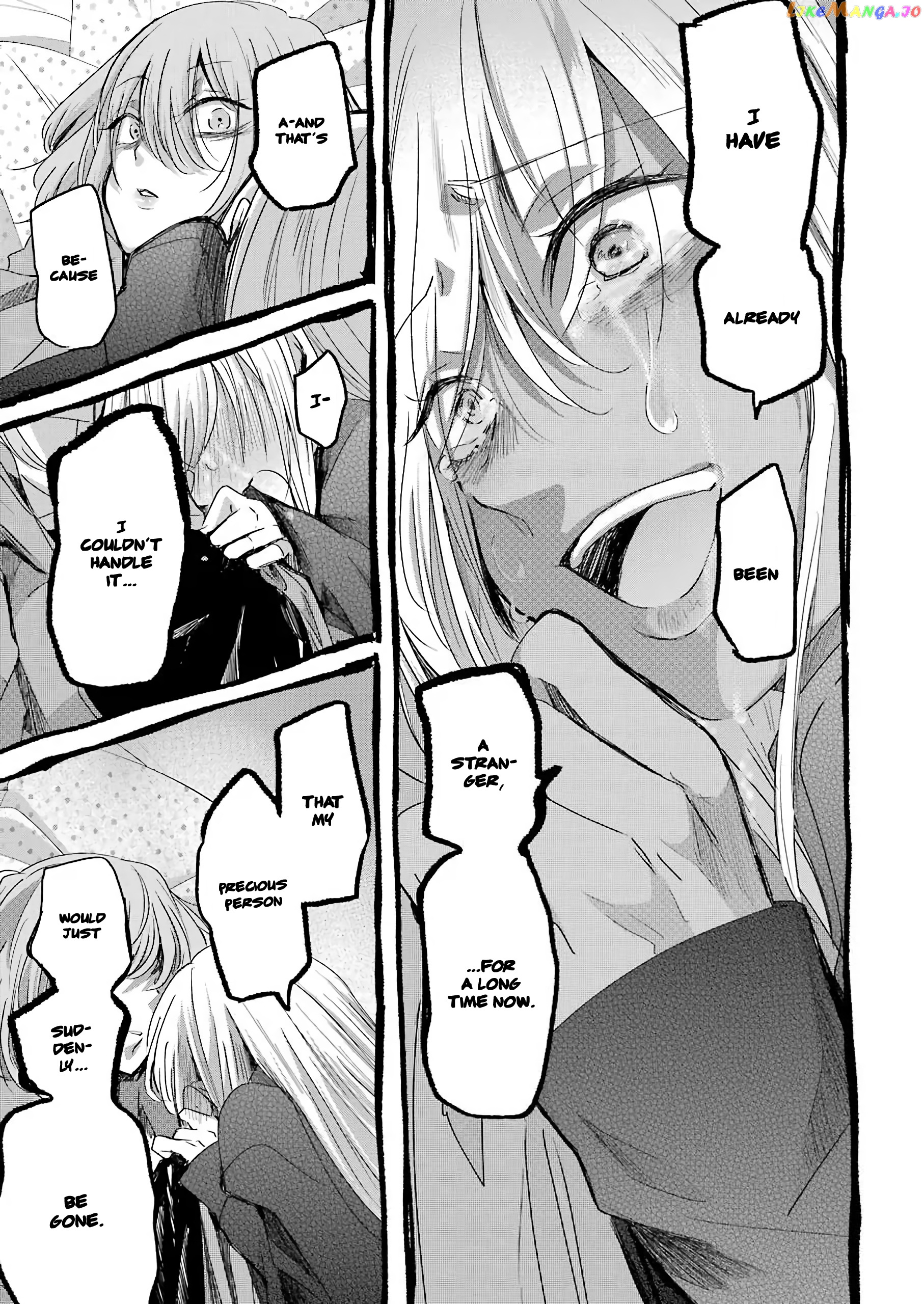 Ani No Yome To Kurashite Imasu chapter 101 - page 9