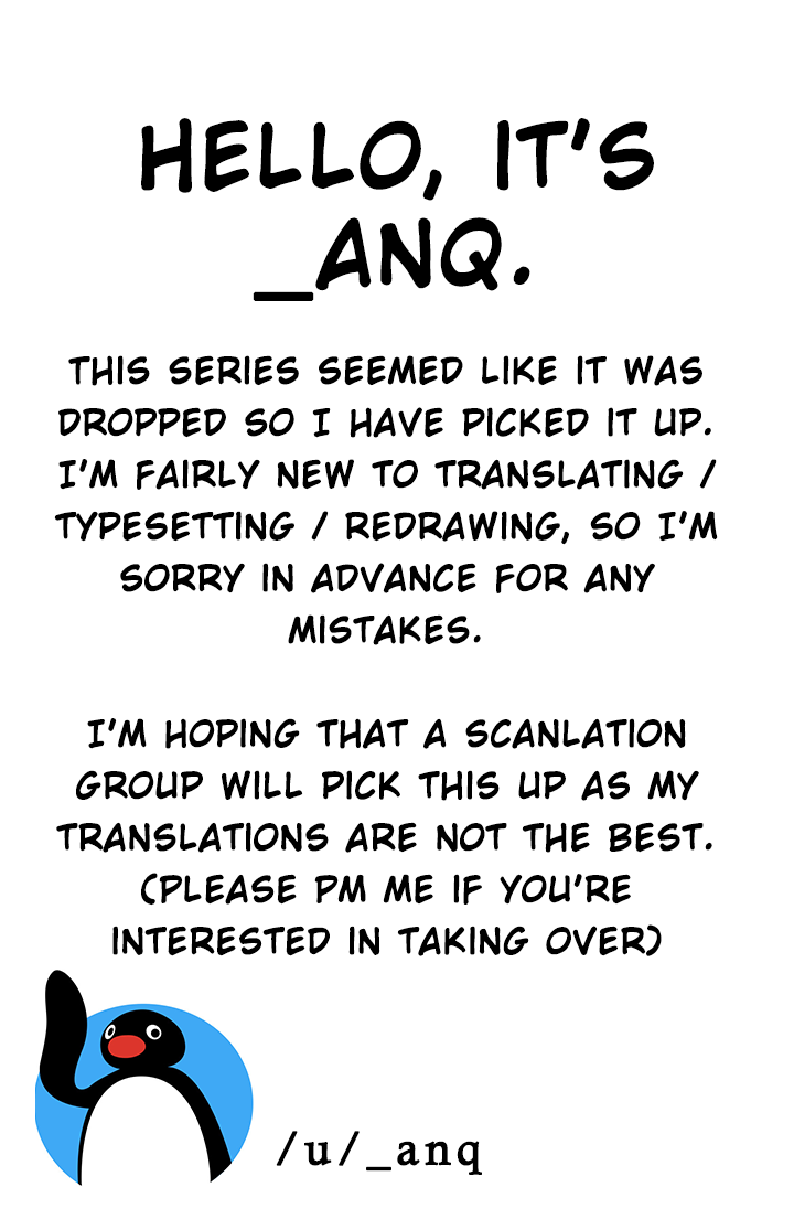 Ani No Yome To Kurashite Imasu chapter 11 - page 1
