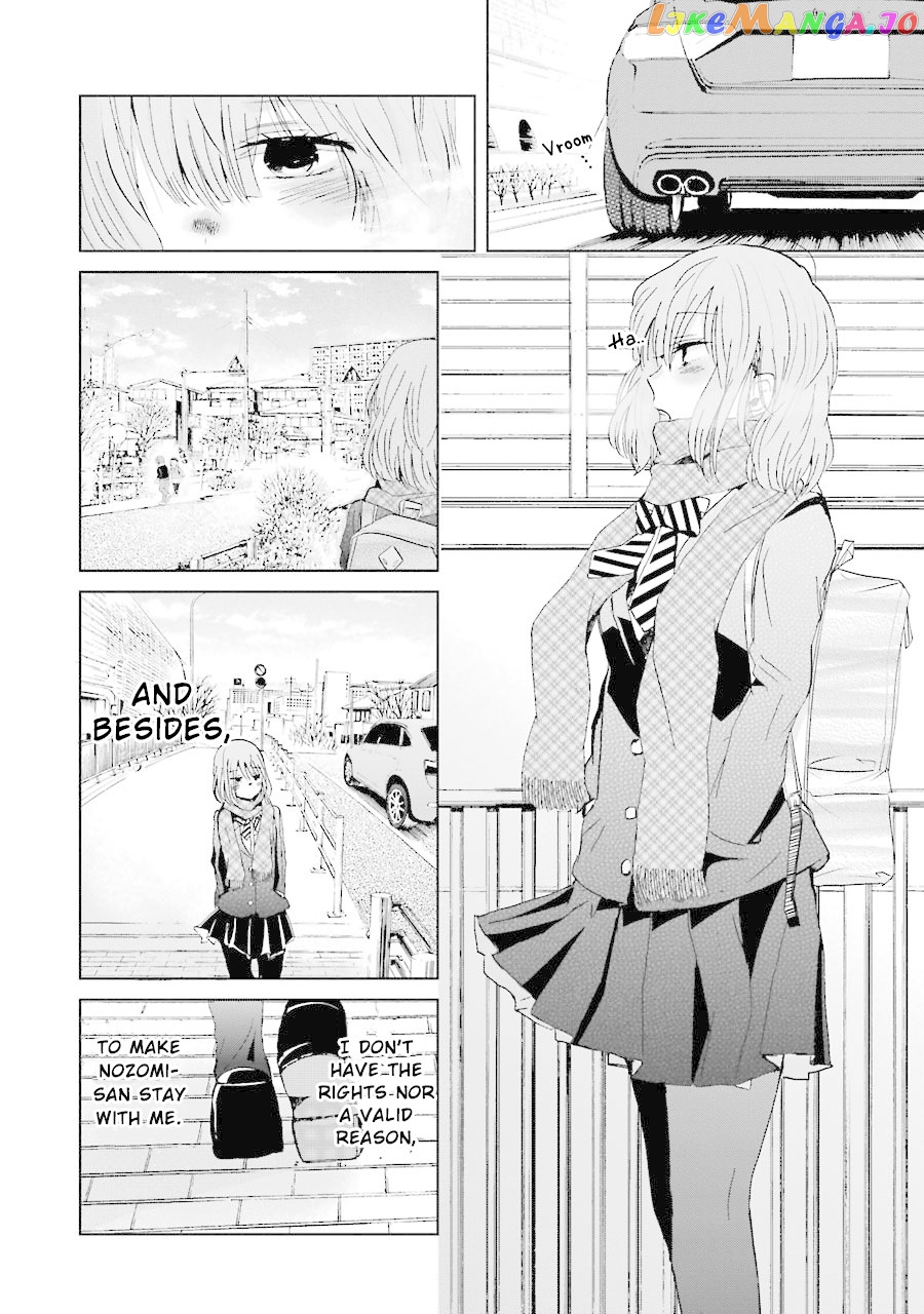 Ani No Yome To Kurashite Imasu chapter 11 - page 11