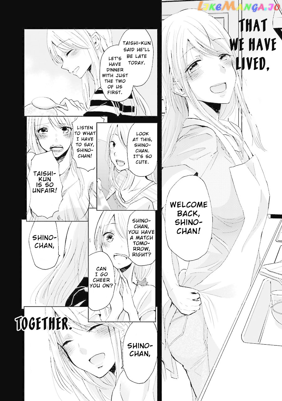 Ani No Yome To Kurashite Imasu chapter 11 - page 13