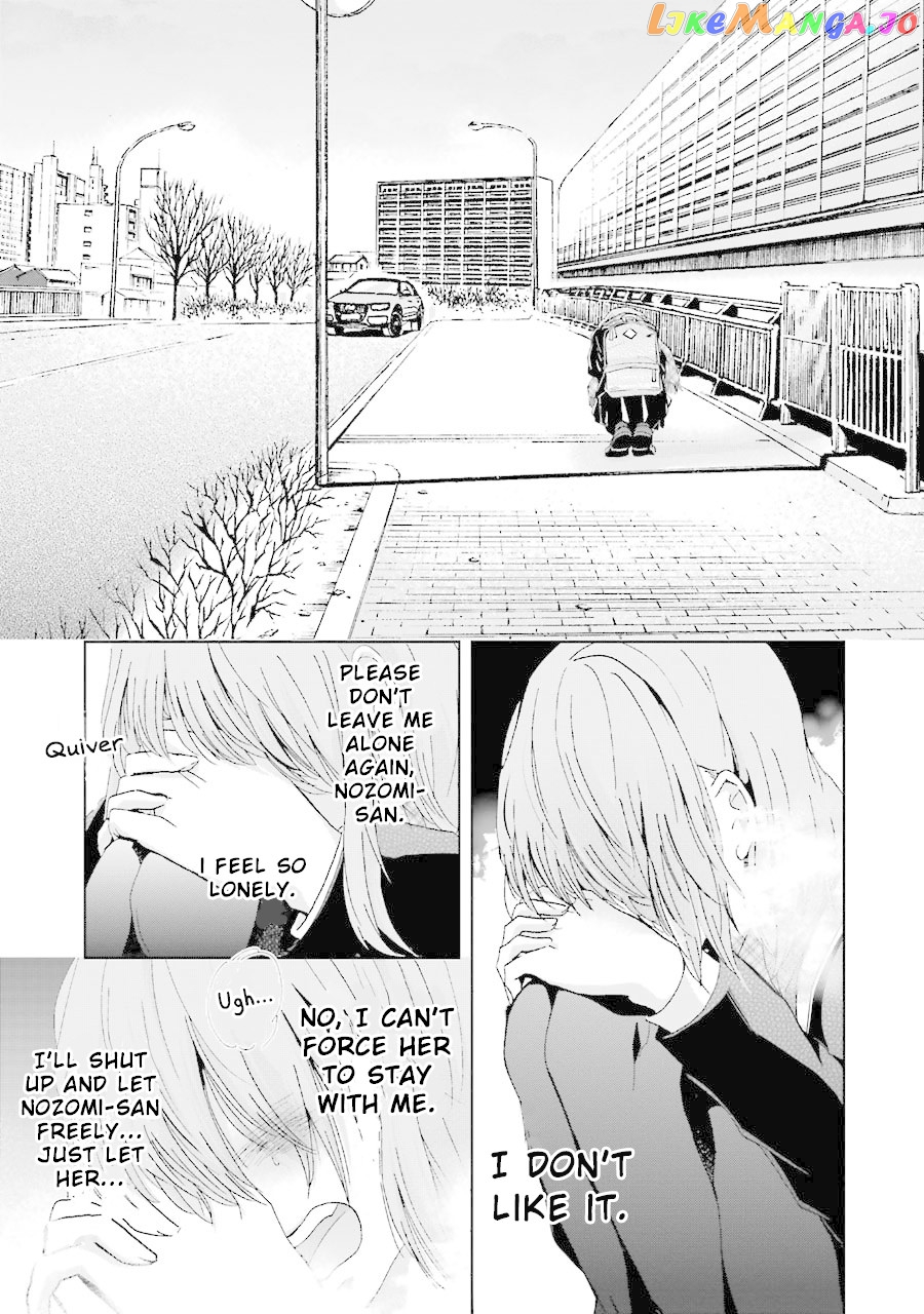 Ani No Yome To Kurashite Imasu chapter 11 - page 14