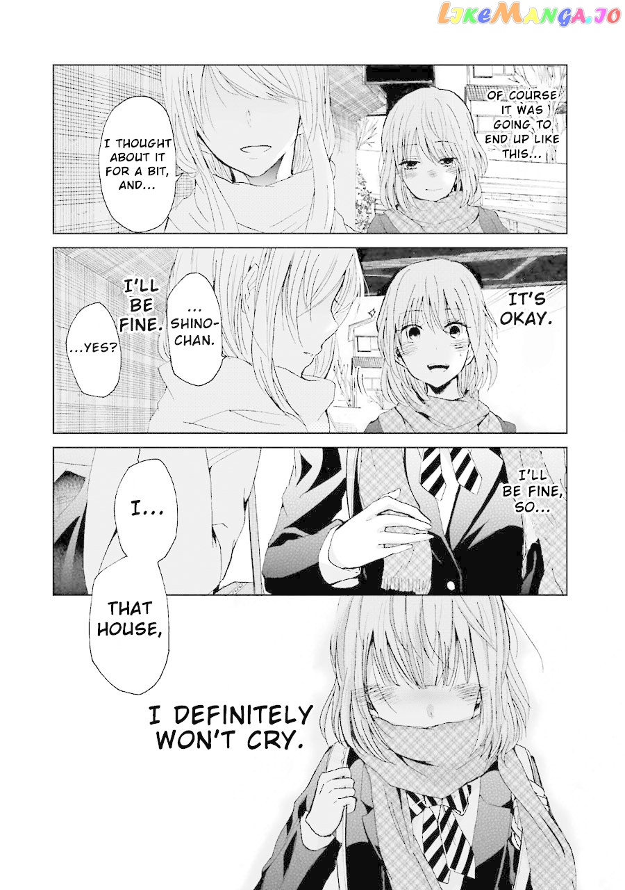 Ani No Yome To Kurashite Imasu chapter 11 - page 17