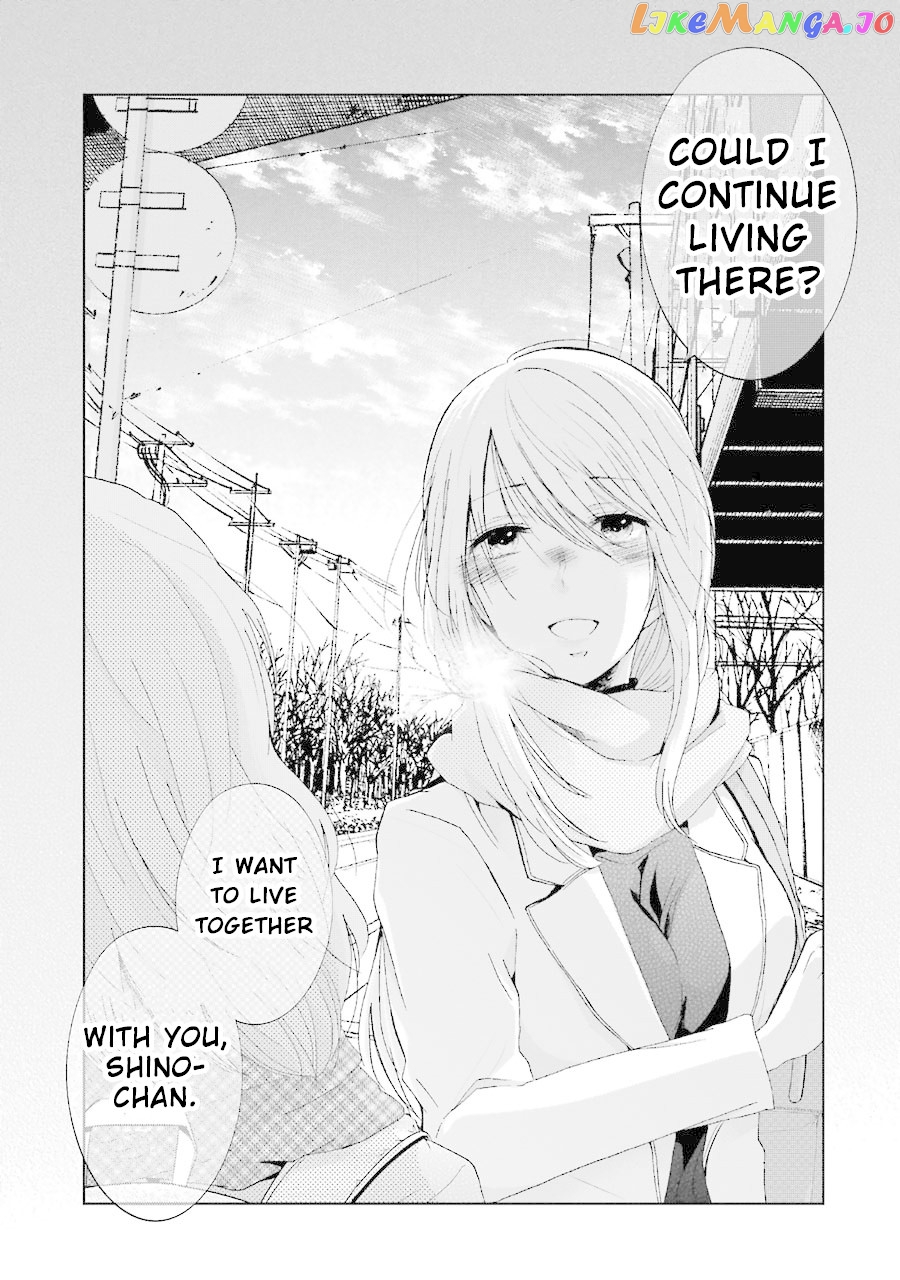 Ani No Yome To Kurashite Imasu chapter 11 - page 18