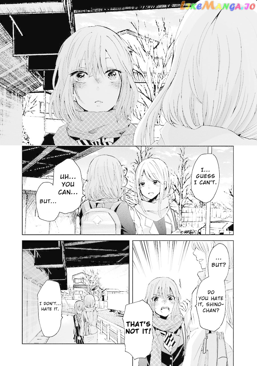 Ani No Yome To Kurashite Imasu chapter 11 - page 19