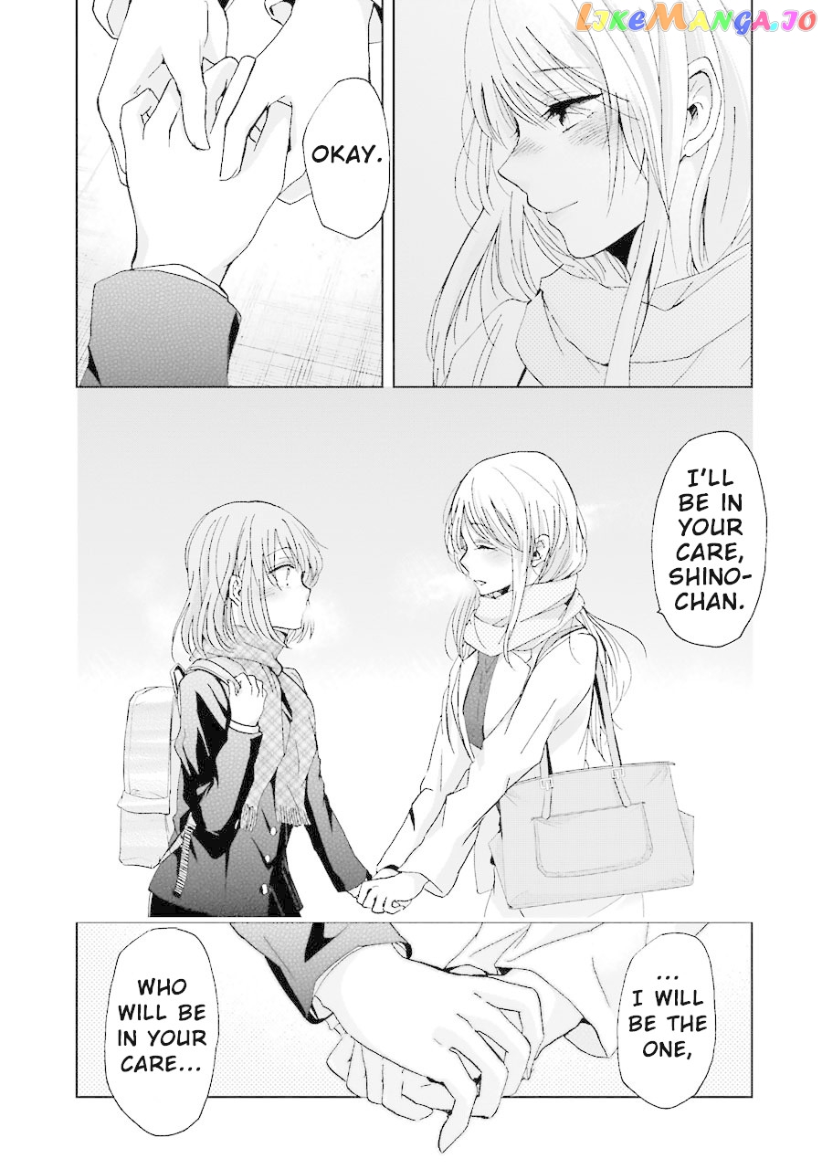 Ani No Yome To Kurashite Imasu chapter 11 - page 20