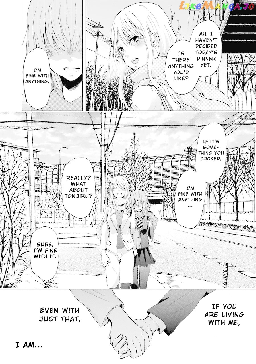 Ani No Yome To Kurashite Imasu chapter 11 - page 21