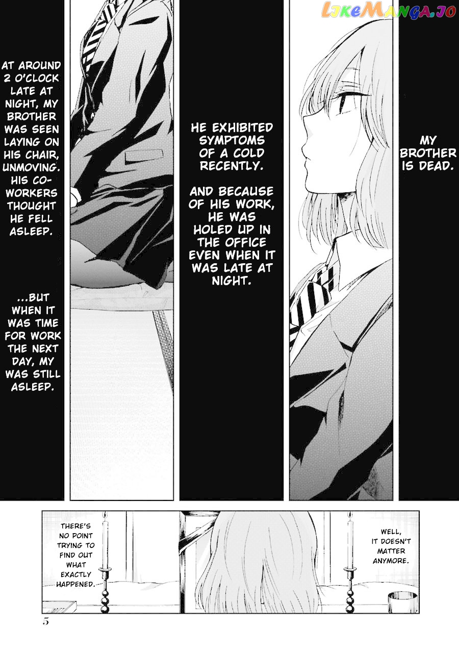 Ani No Yome To Kurashite Imasu chapter 11 - page 4