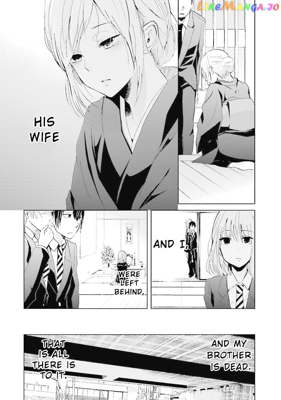 Ani No Yome To Kurashite Imasu chapter 11 - page 5