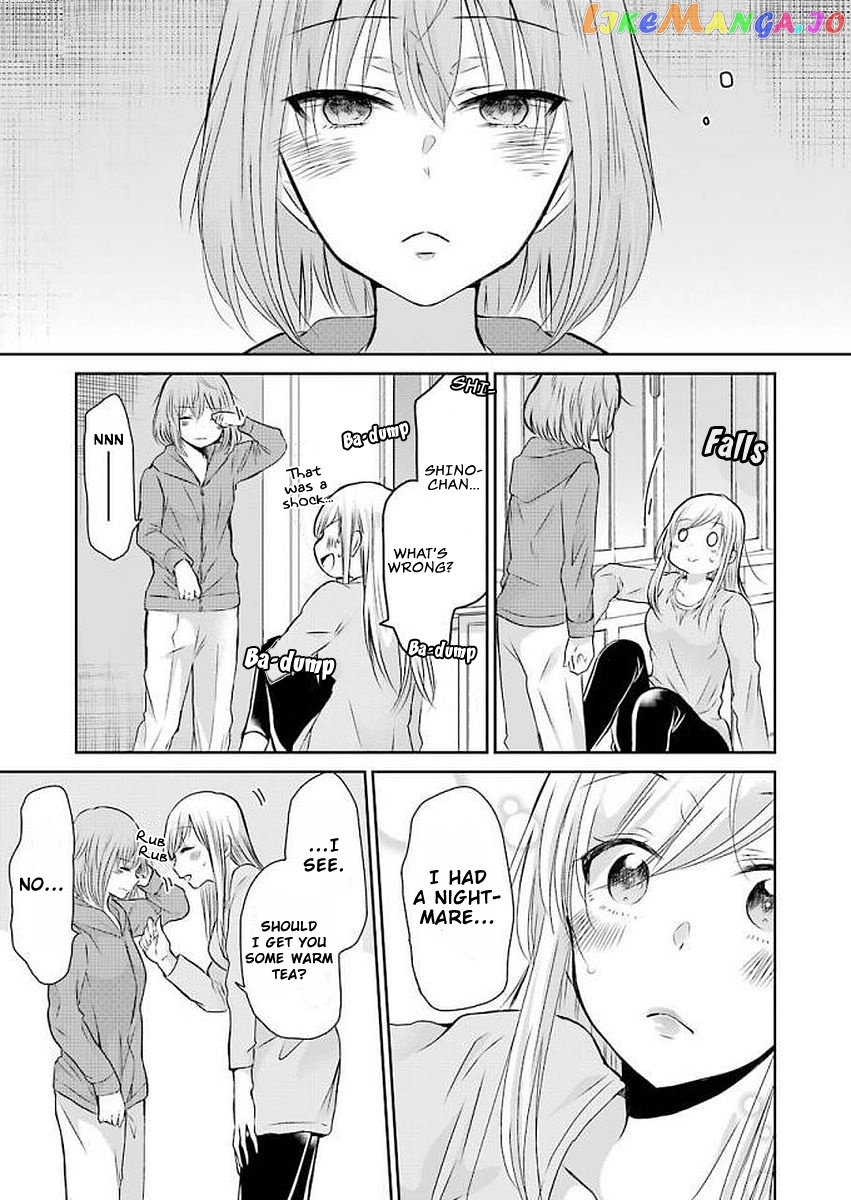 Ani No Yome To Kurashite Imasu chapter 42 - page 5