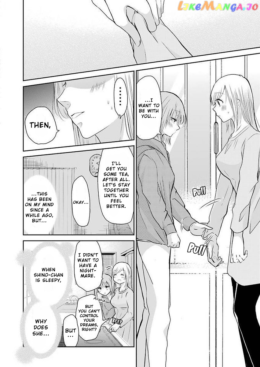 Ani No Yome To Kurashite Imasu chapter 42 - page 6