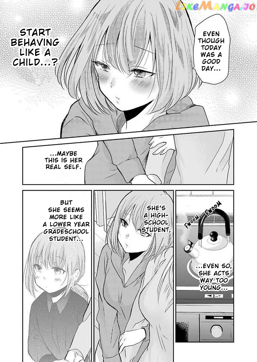 Ani No Yome To Kurashite Imasu chapter 42 - page 7