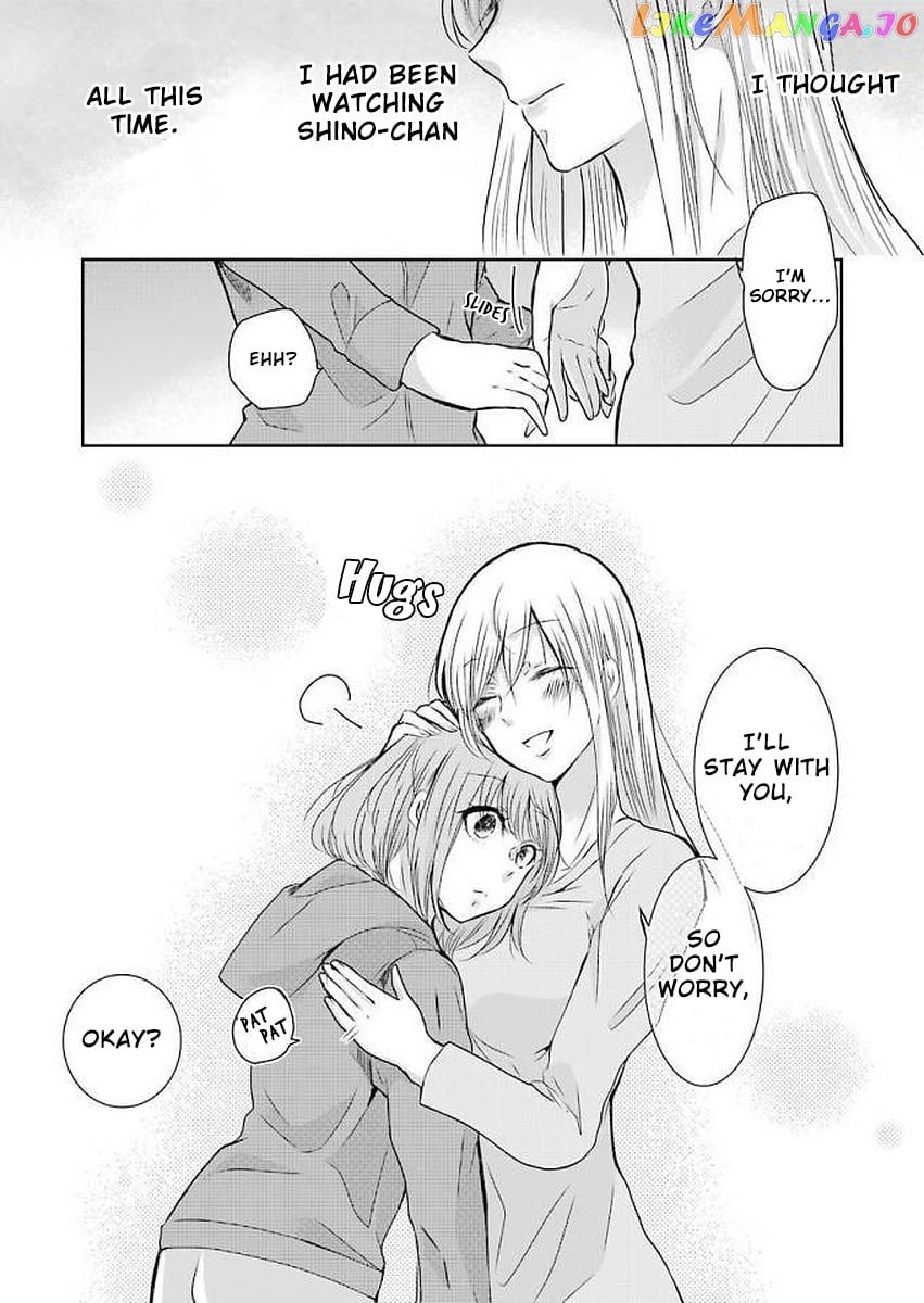Ani No Yome To Kurashite Imasu chapter 42 - page 9