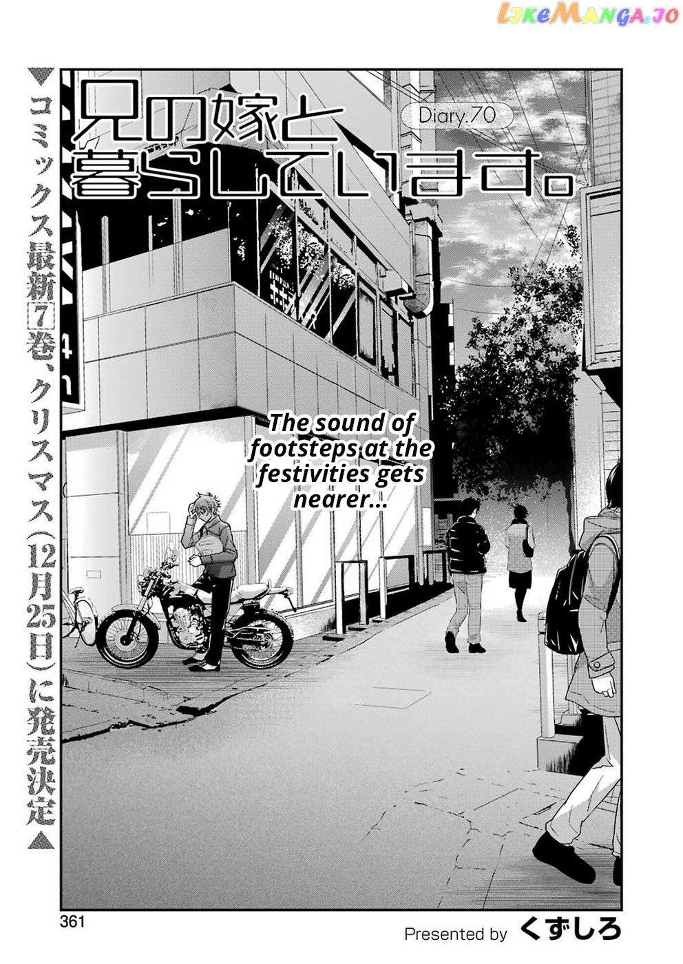 Ani No Yome To Kurashite Imasu chapter 70 - page 1