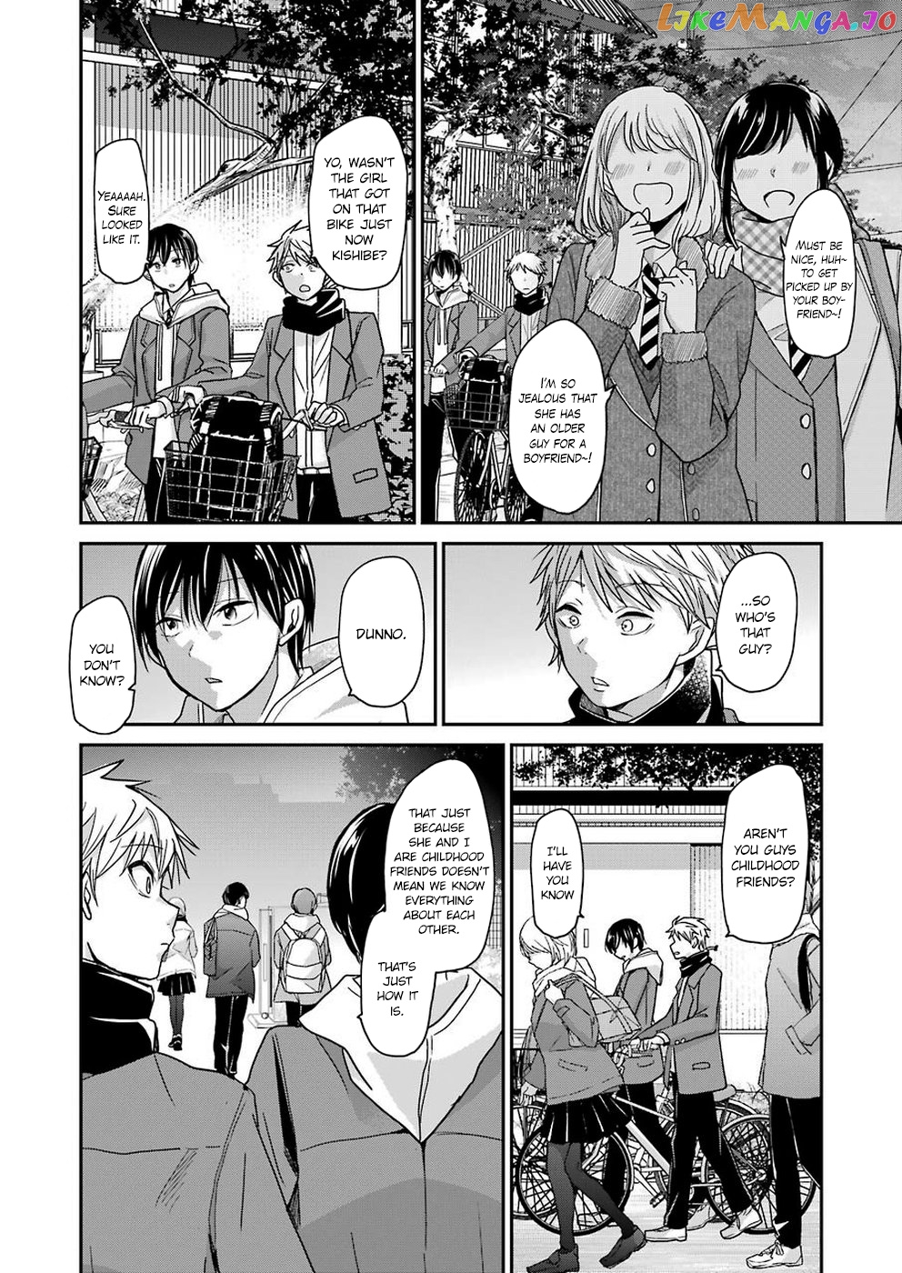 Ani No Yome To Kurashite Imasu chapter 70 - page 14