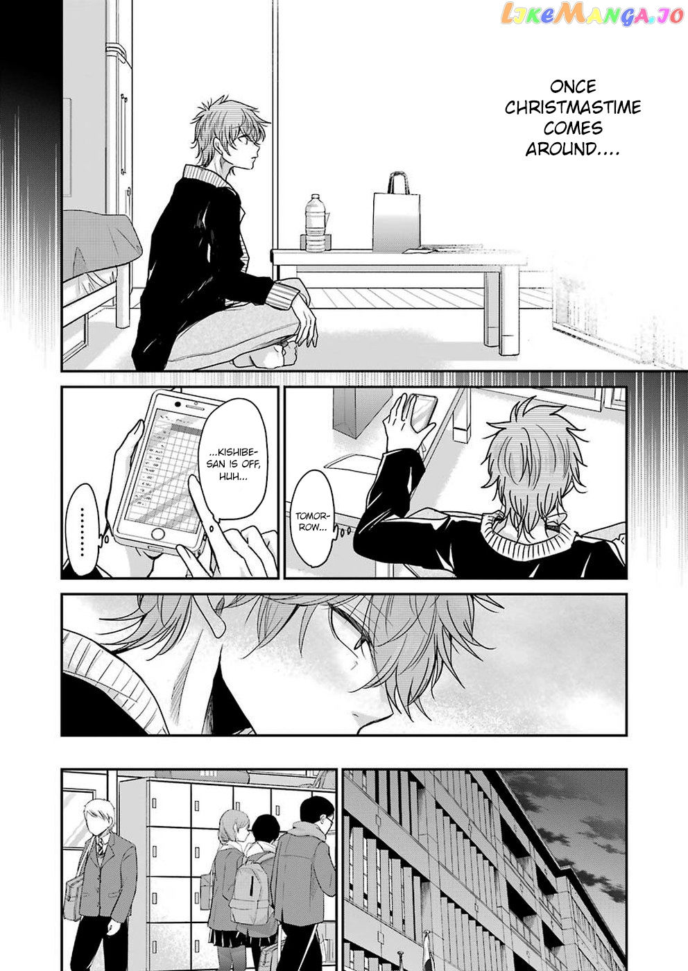 Ani No Yome To Kurashite Imasu chapter 70 - page 9