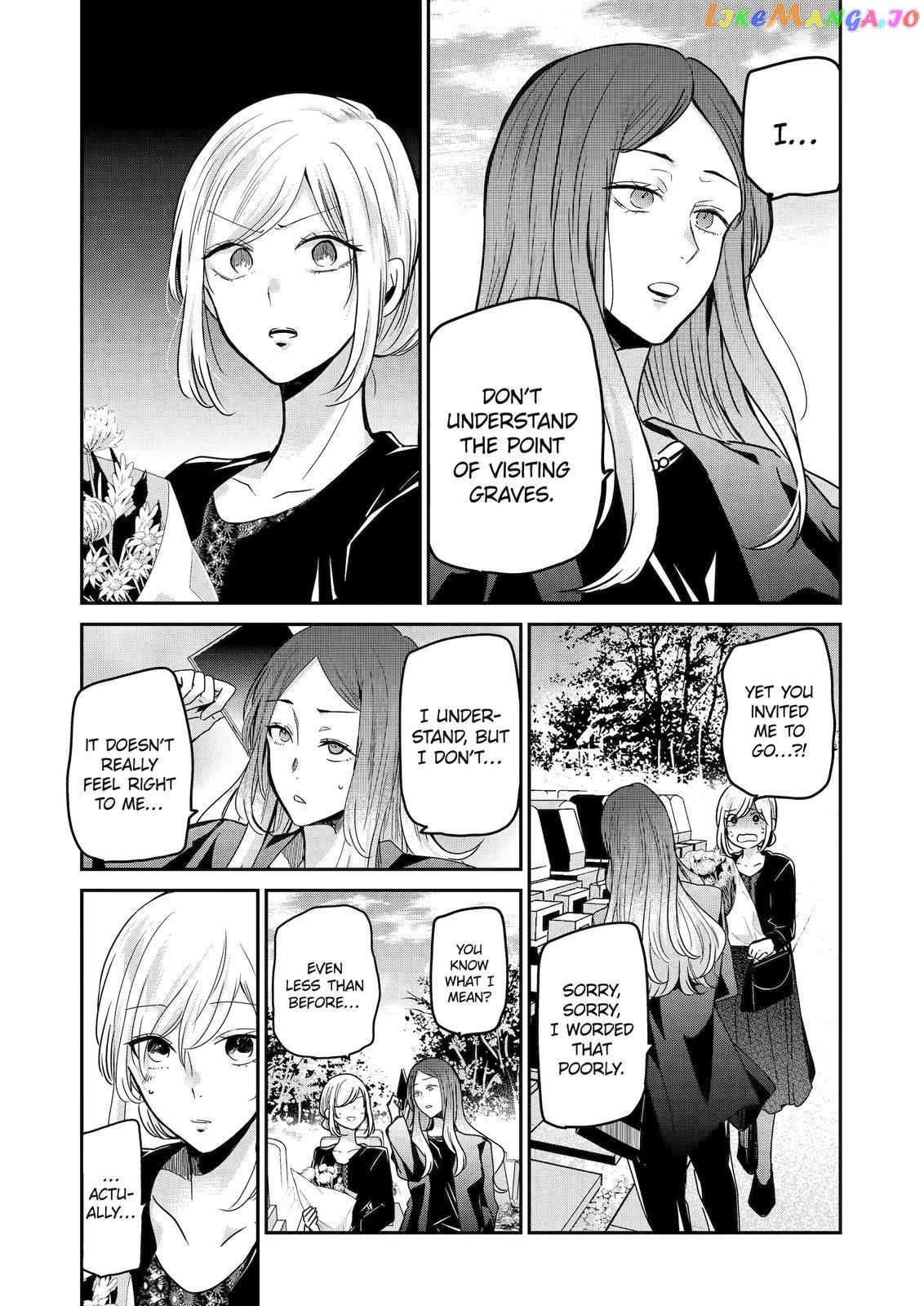 Ani No Yome To Kurashite Imasu chapter 120 - page 2