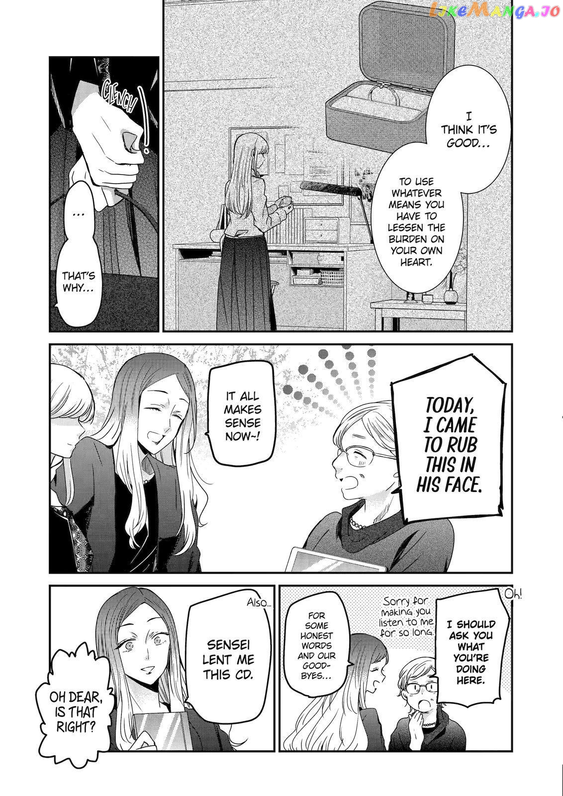 Ani No Yome To Kurashite Imasu chapter 120 - page 13