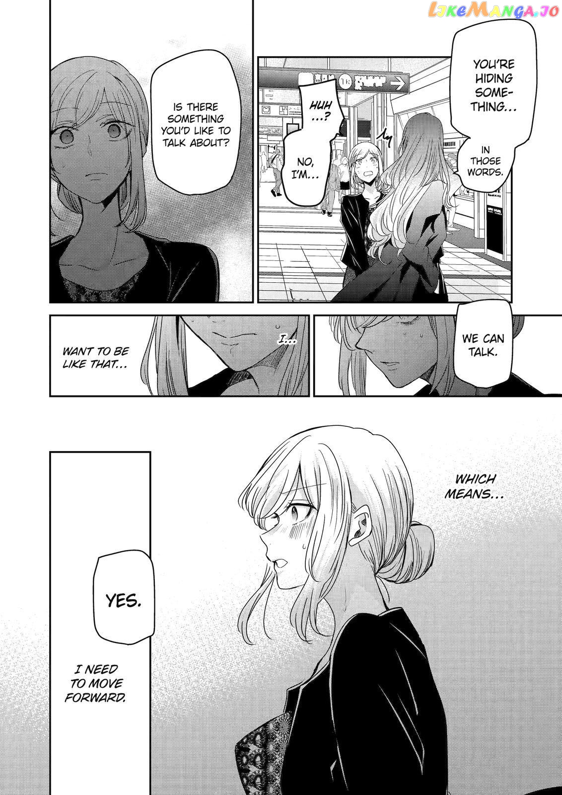 Ani No Yome To Kurashite Imasu chapter 120 - page 16