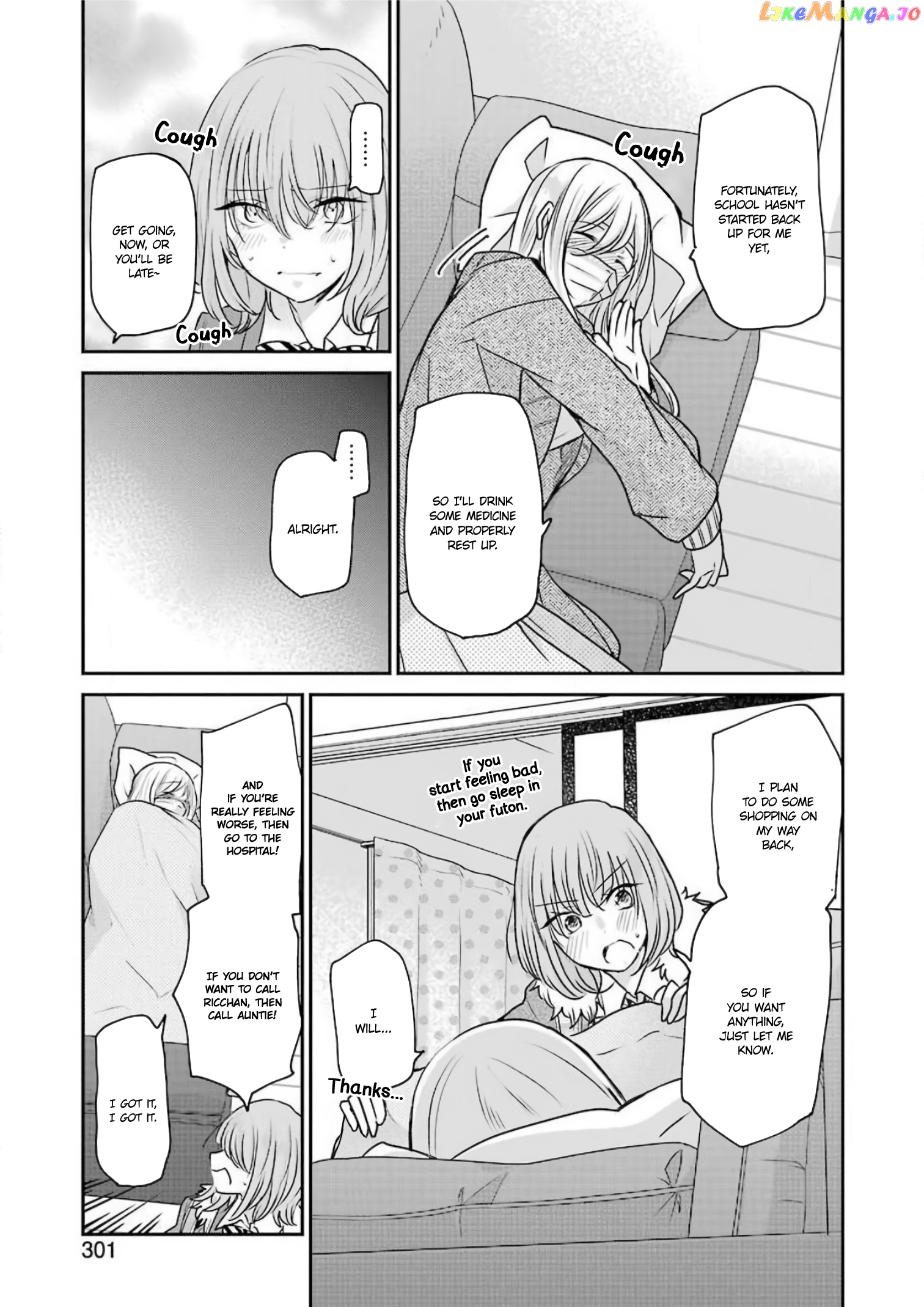 Ani No Yome To Kurashite Imasu chapter 87 - page 5