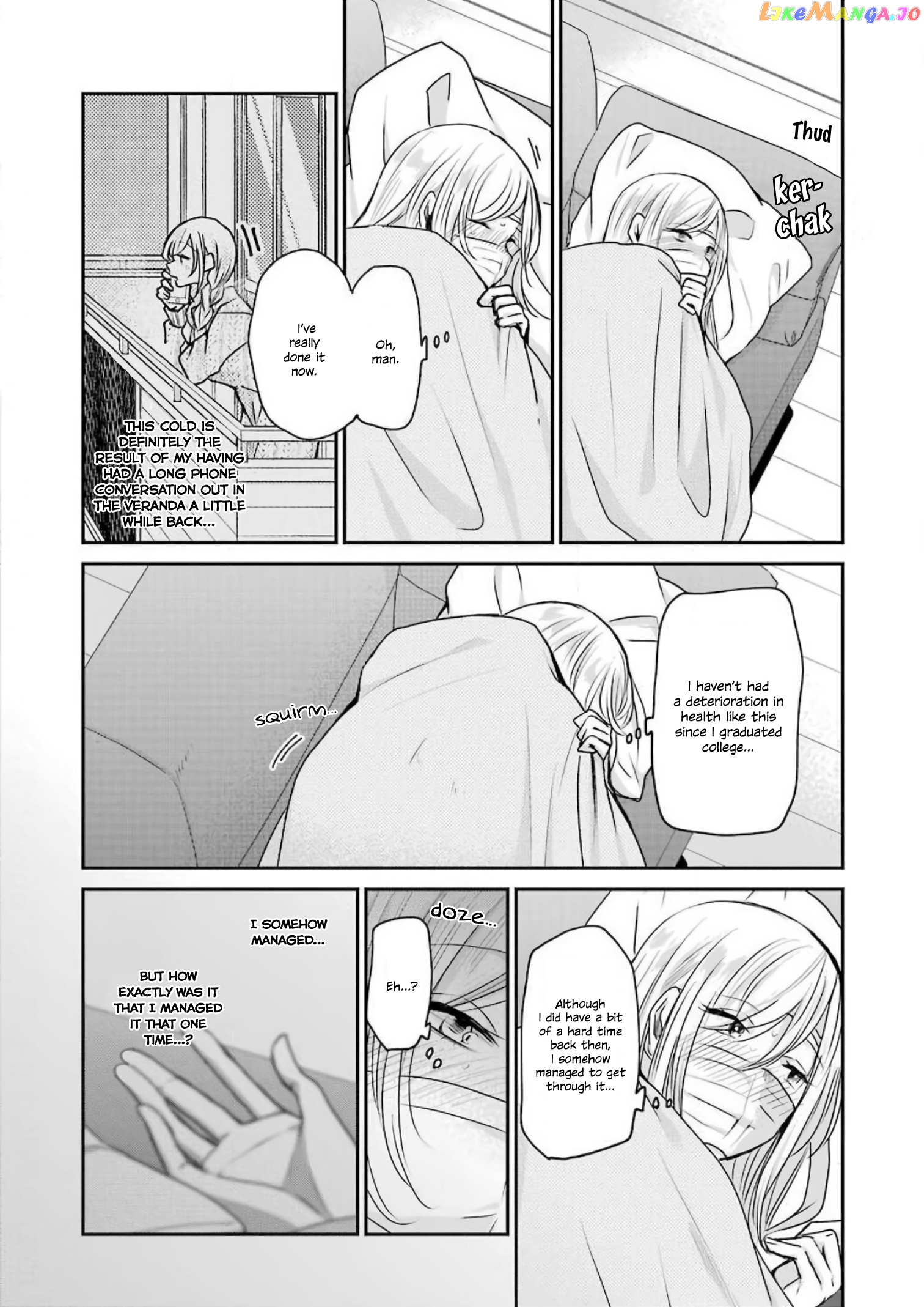 Ani No Yome To Kurashite Imasu chapter 87 - page 6