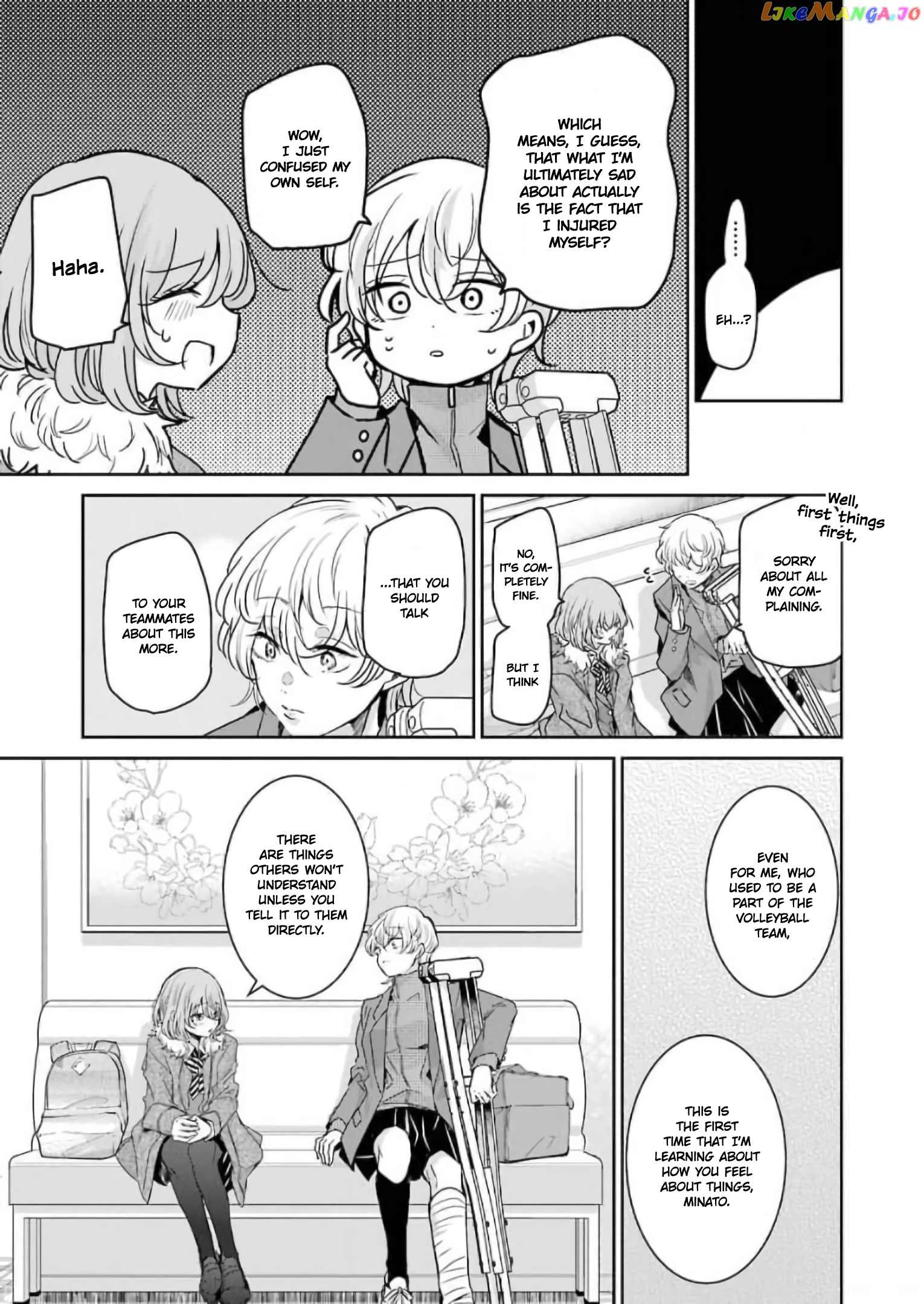 Ani No Yome To Kurashite Imasu chapter 102 - page 11