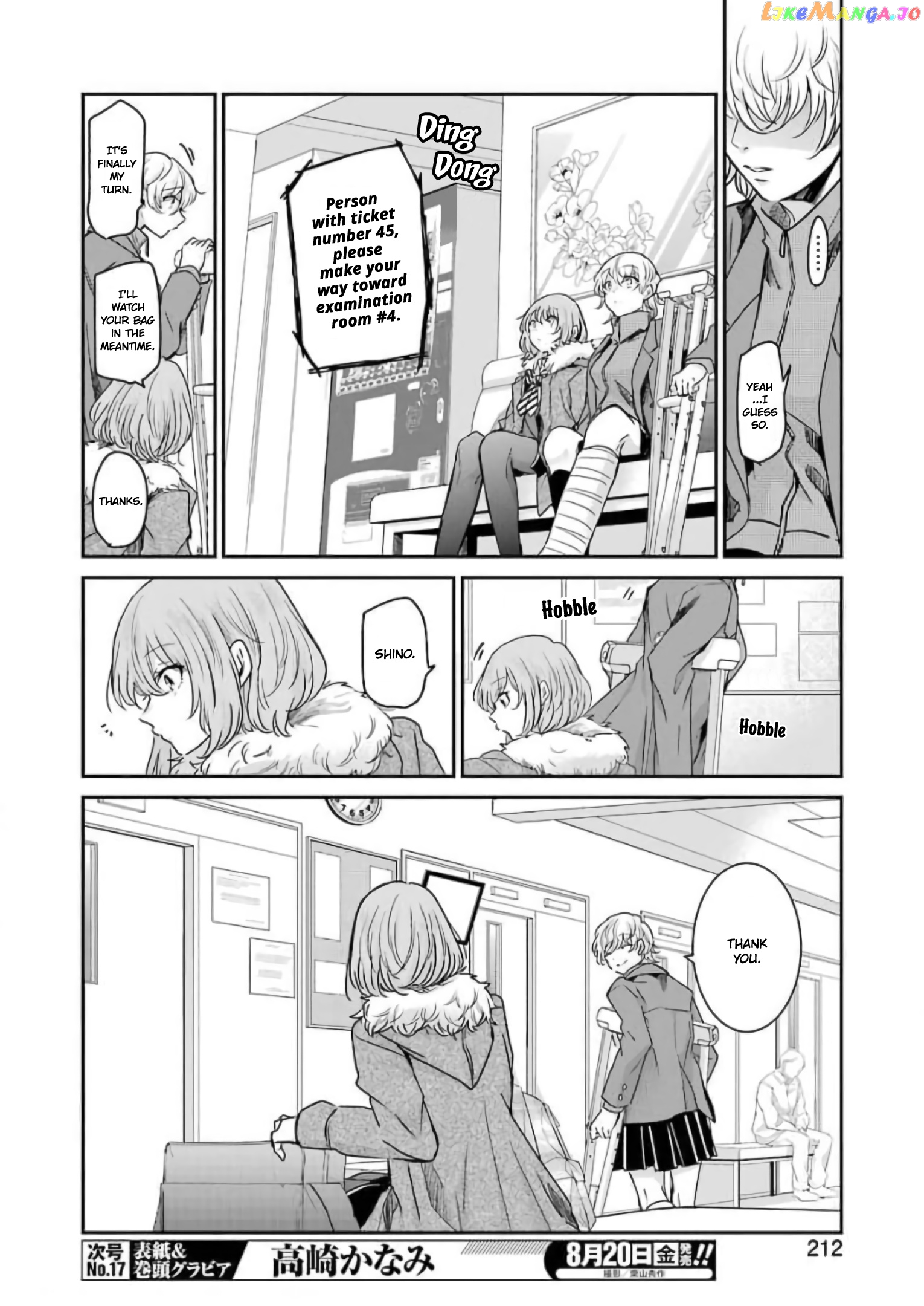 Ani No Yome To Kurashite Imasu chapter 102 - page 12