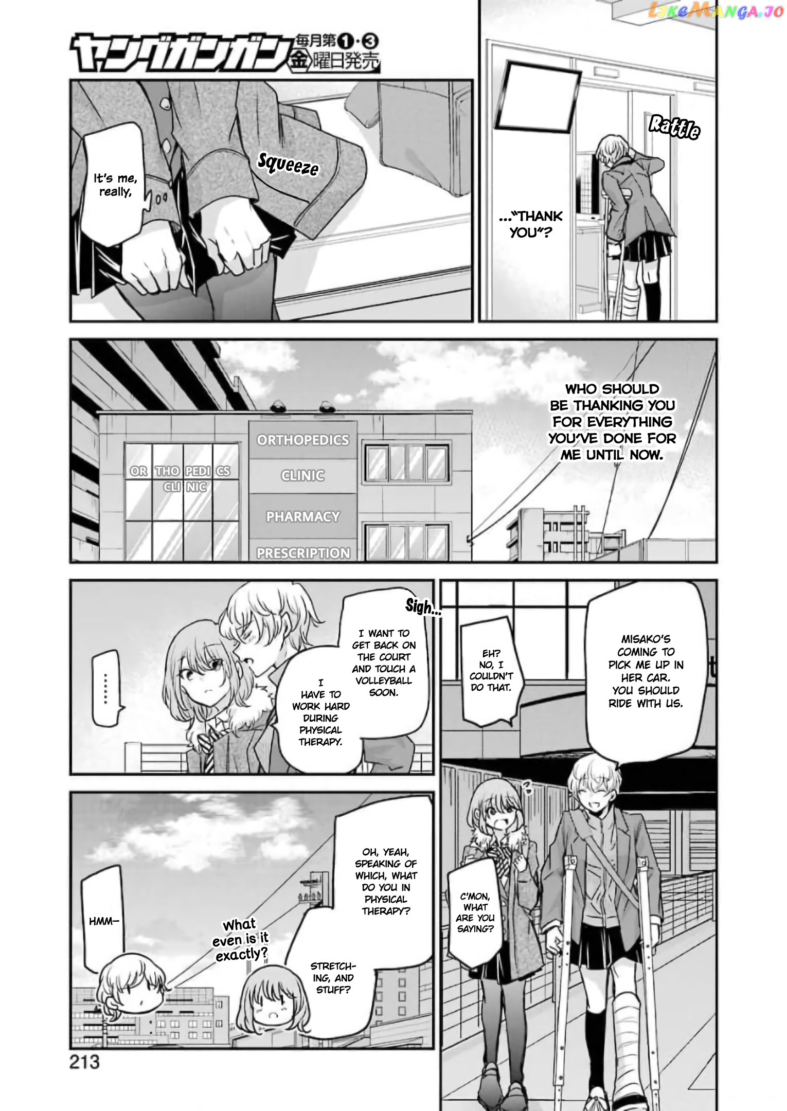 Ani No Yome To Kurashite Imasu chapter 102 - page 13