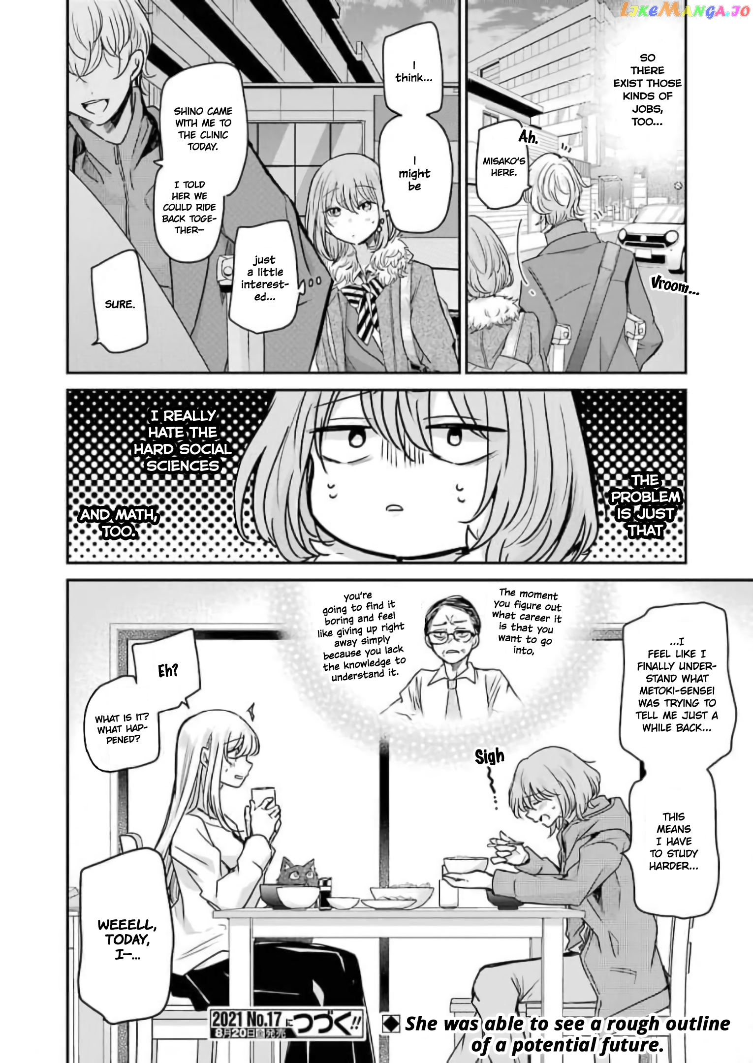 Ani No Yome To Kurashite Imasu chapter 102 - page 16