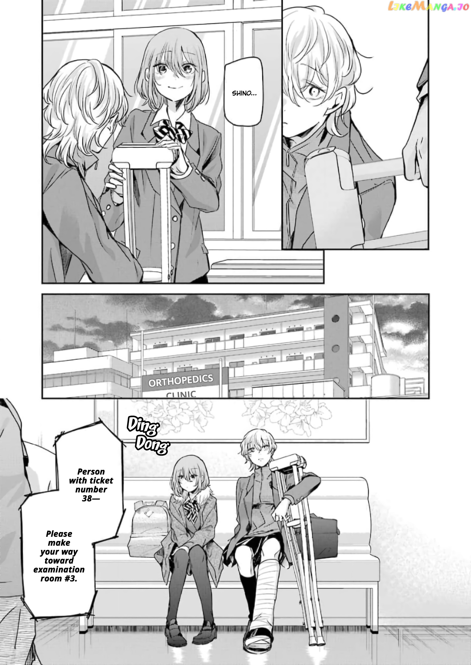 Ani No Yome To Kurashite Imasu chapter 102 - page 5