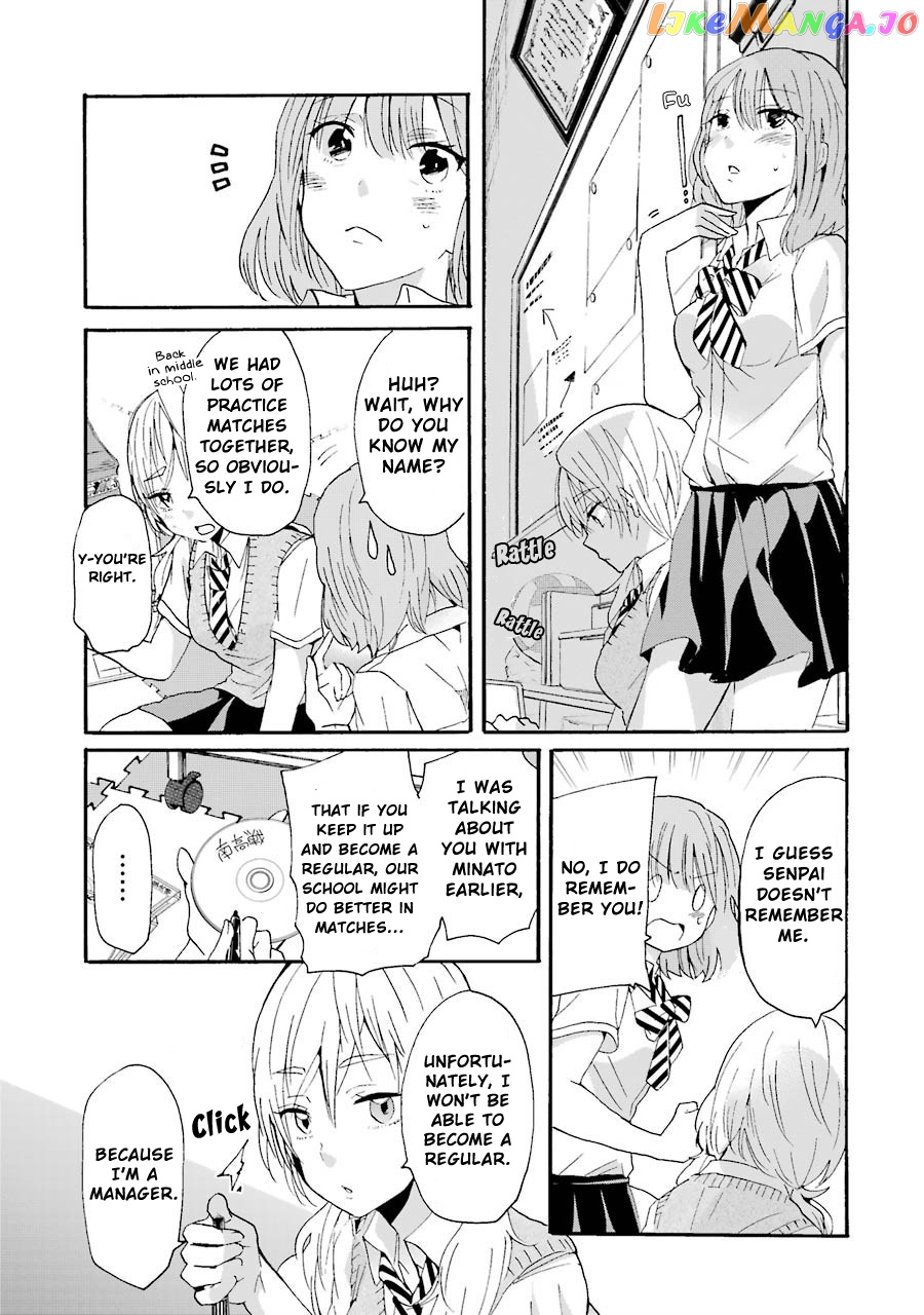 Ani No Yome To Kurashite Imasu chapter 12 - page 10