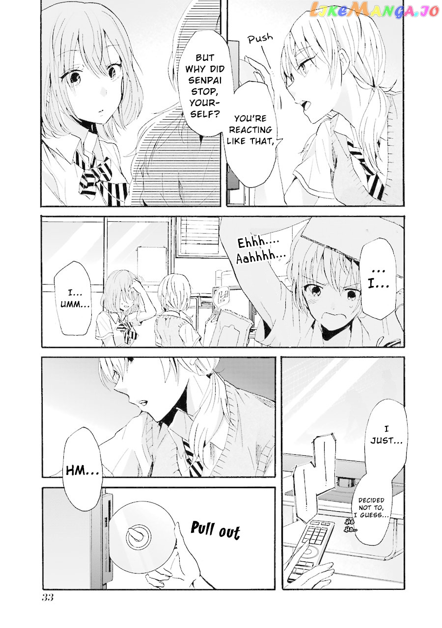 Ani No Yome To Kurashite Imasu chapter 12 - page 12