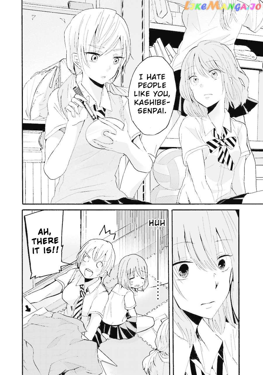 Ani No Yome To Kurashite Imasu chapter 12 - page 13