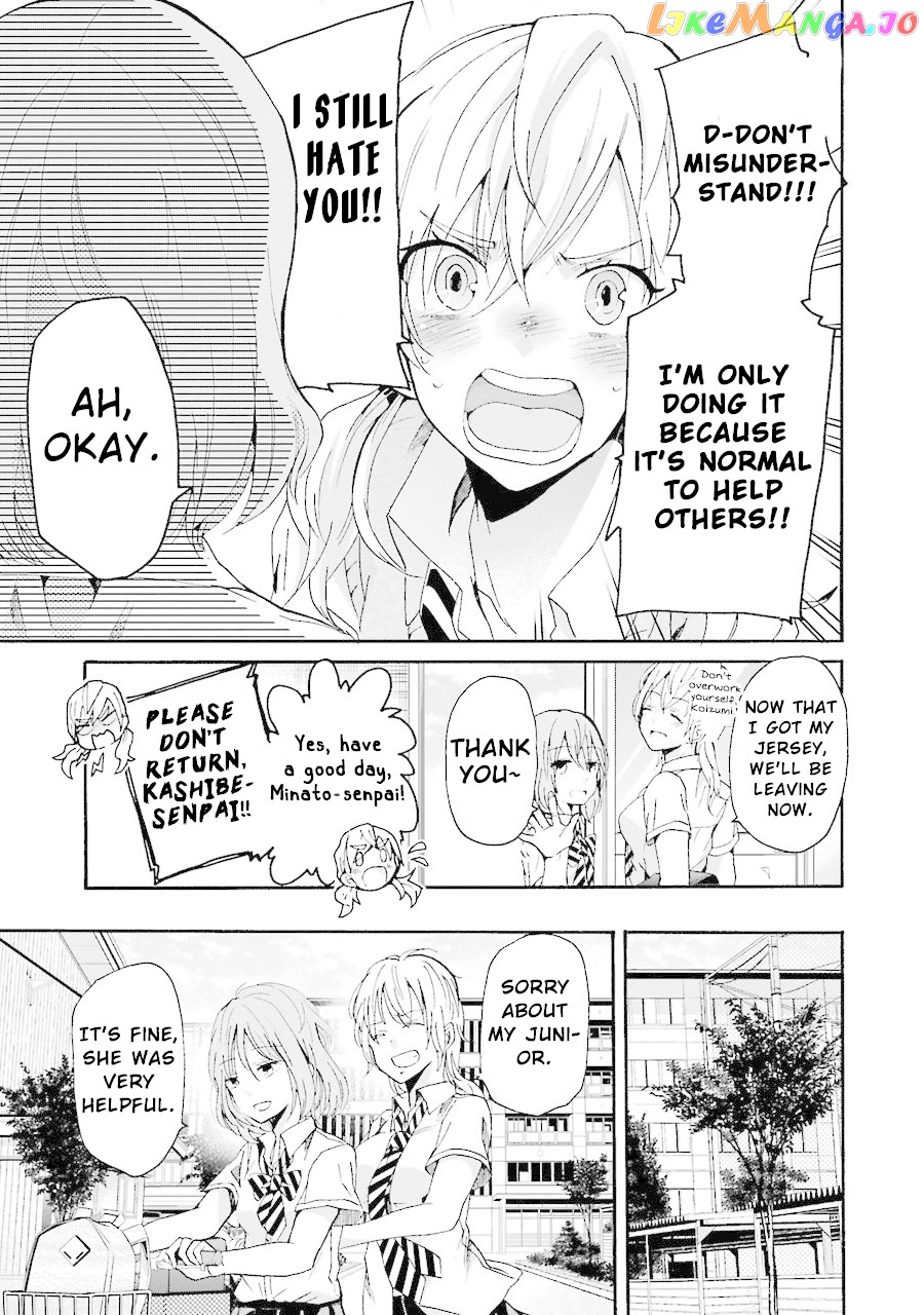 Ani No Yome To Kurashite Imasu chapter 12 - page 16
