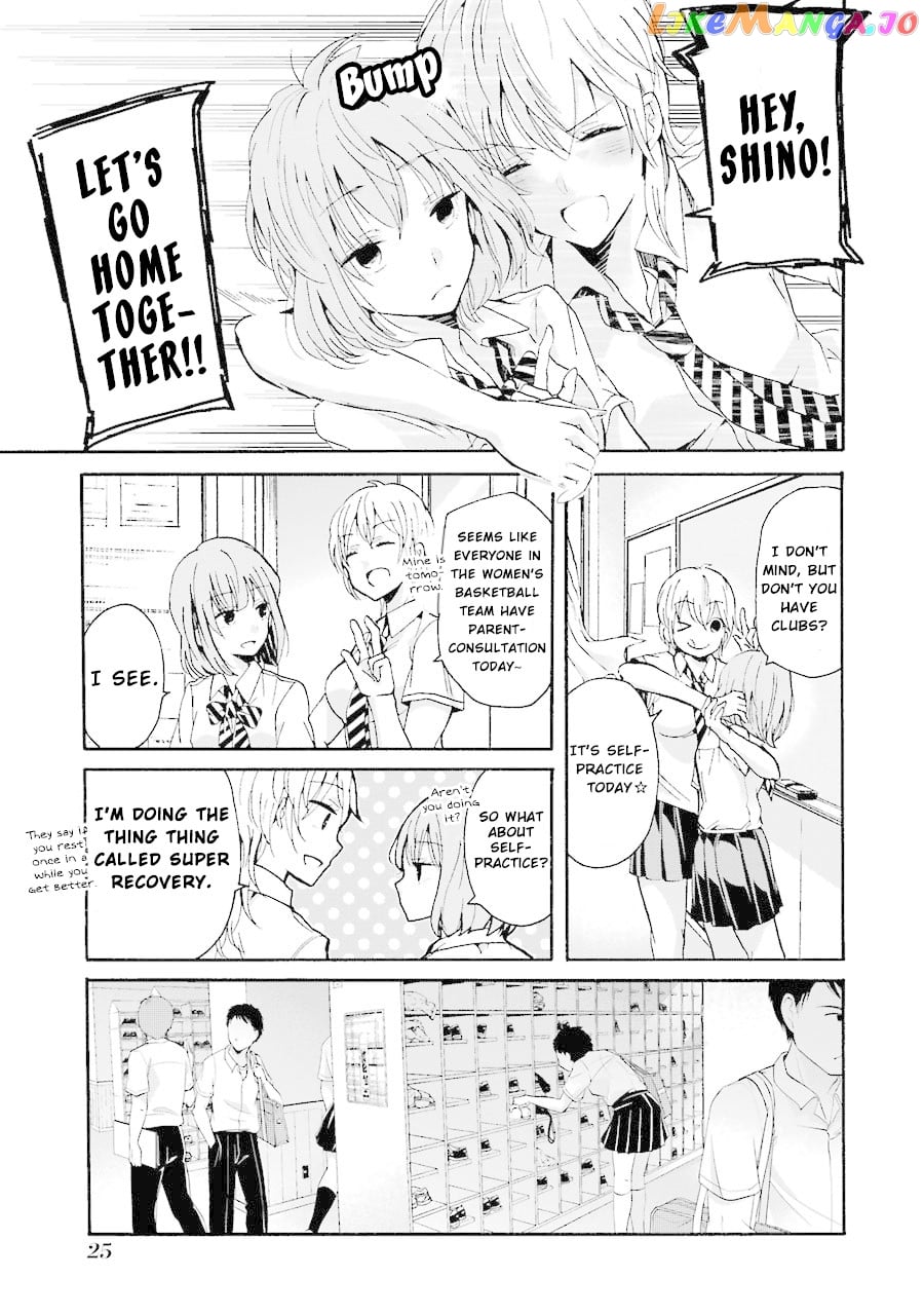 Ani No Yome To Kurashite Imasu chapter 12 - page 4
