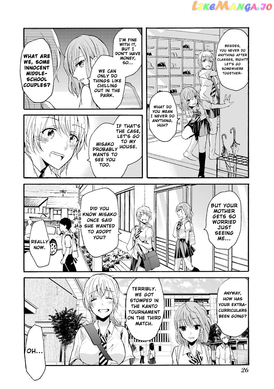 Ani No Yome To Kurashite Imasu chapter 12 - page 5