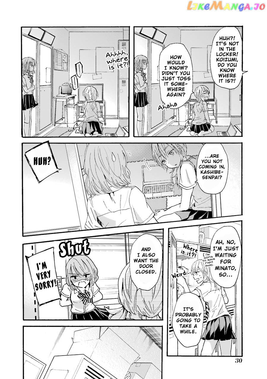 Ani No Yome To Kurashite Imasu chapter 12 - page 9
