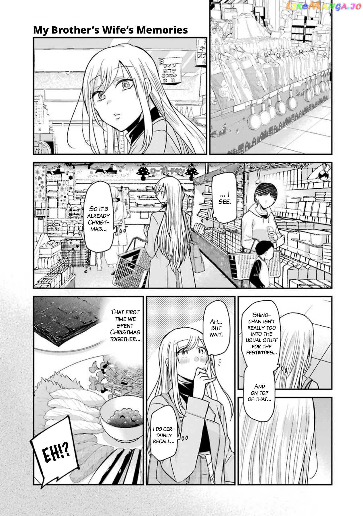 Ani No Yome To Kurashite Imasu chapter 70.5 - page 4