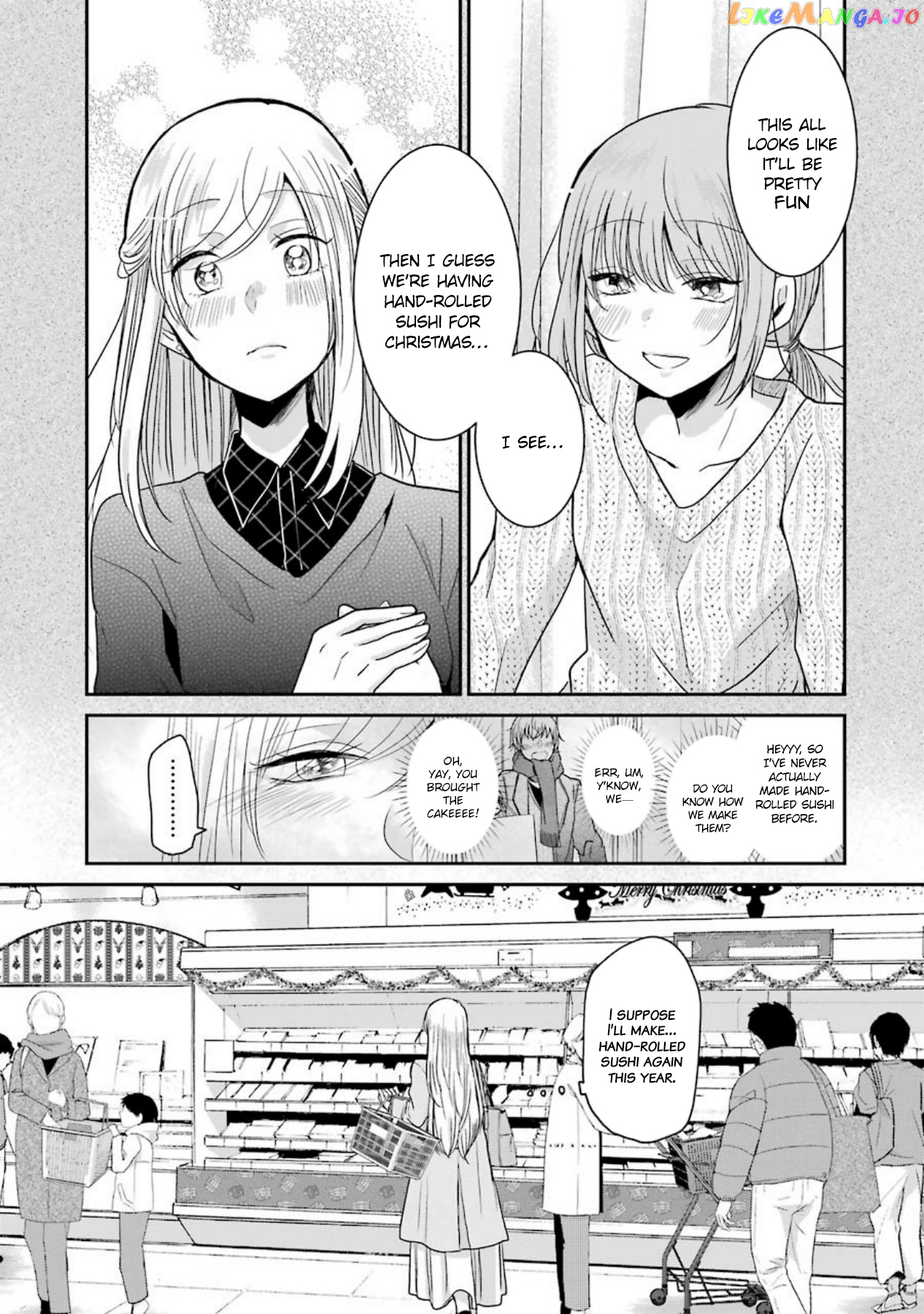 Ani No Yome To Kurashite Imasu chapter 70.5 - page 6